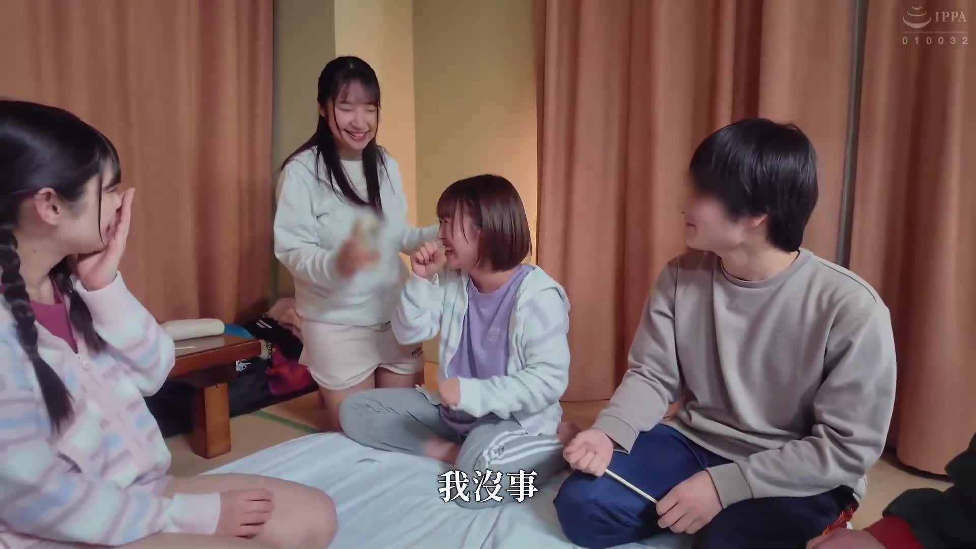 捍卫！故乡的海洋，我们的海洋。秋田福祉学院大学志愿者团队2024年冬季集训【首次流出影片】心灵纯洁的女大学生坦诚的性爱 - AV大平台-中文字幕,成人影片,AV,国产,线上看