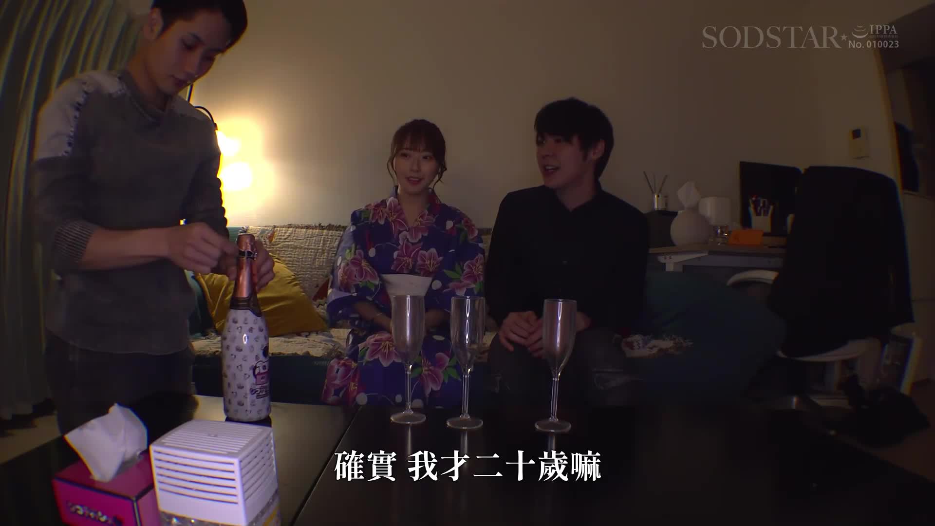 福冈来的天神妹妹首次东京游玩！用博多淫语让东京的M男多次射精！天神羽衣 - AV大平台-中文字幕,成人影片,AV,国产,线上看