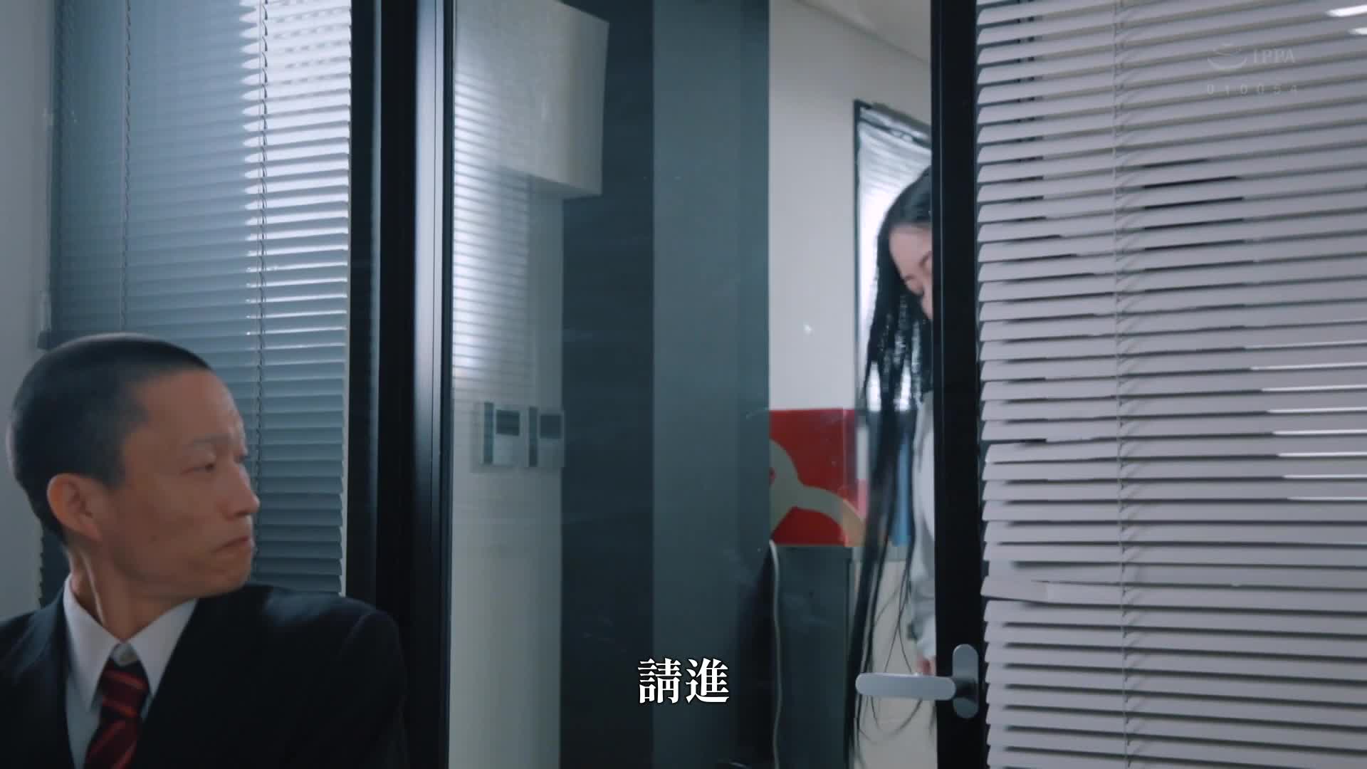 人妻秘书、汗水和接吻充满的社长办公室中出性交。性欲高涨的淫荡肉体秘书。七海蒂娜 - AV大平台-中文字幕,成人影片,AV,国产,线上看