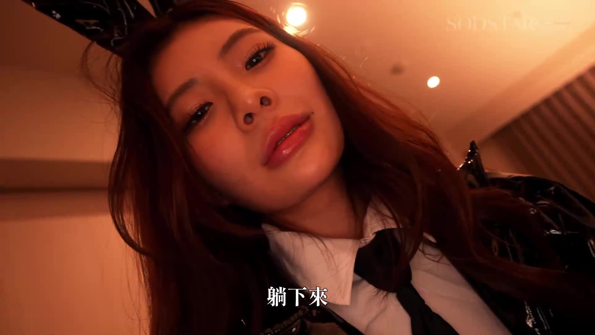 虽然贬低无价值的杂鱼阴茎，但他们每次都能帮我射并让我享受真正的性爱！日本最低转换率的侮辱性兔女郎按摩店！神木丽 - AV大平台-中文字幕,成人影片,AV,国产,线上看