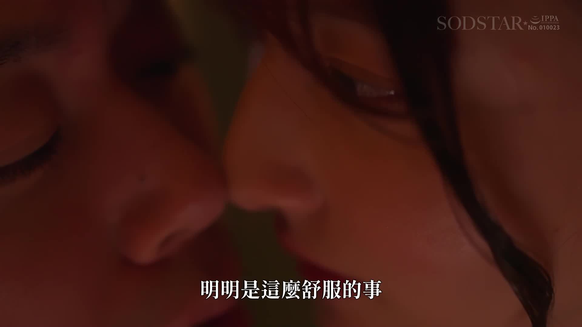 My big-breasted, tight-knit neighbor, Maxi Dress, shatters my rationality and leaves my wife waiting for her to come home, spending all three days and three nights of sweaty sex. - AV大平台-Chinese Subtitles, Adult Films, AV, China, Online Streaming