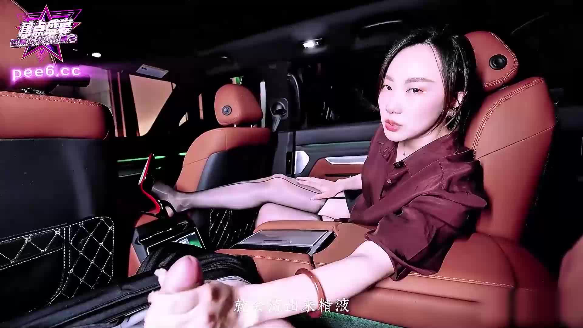 與女老闆激情車震的日子 - AV大平台 - 中文字幕，成人影片，AV，國產，線上看