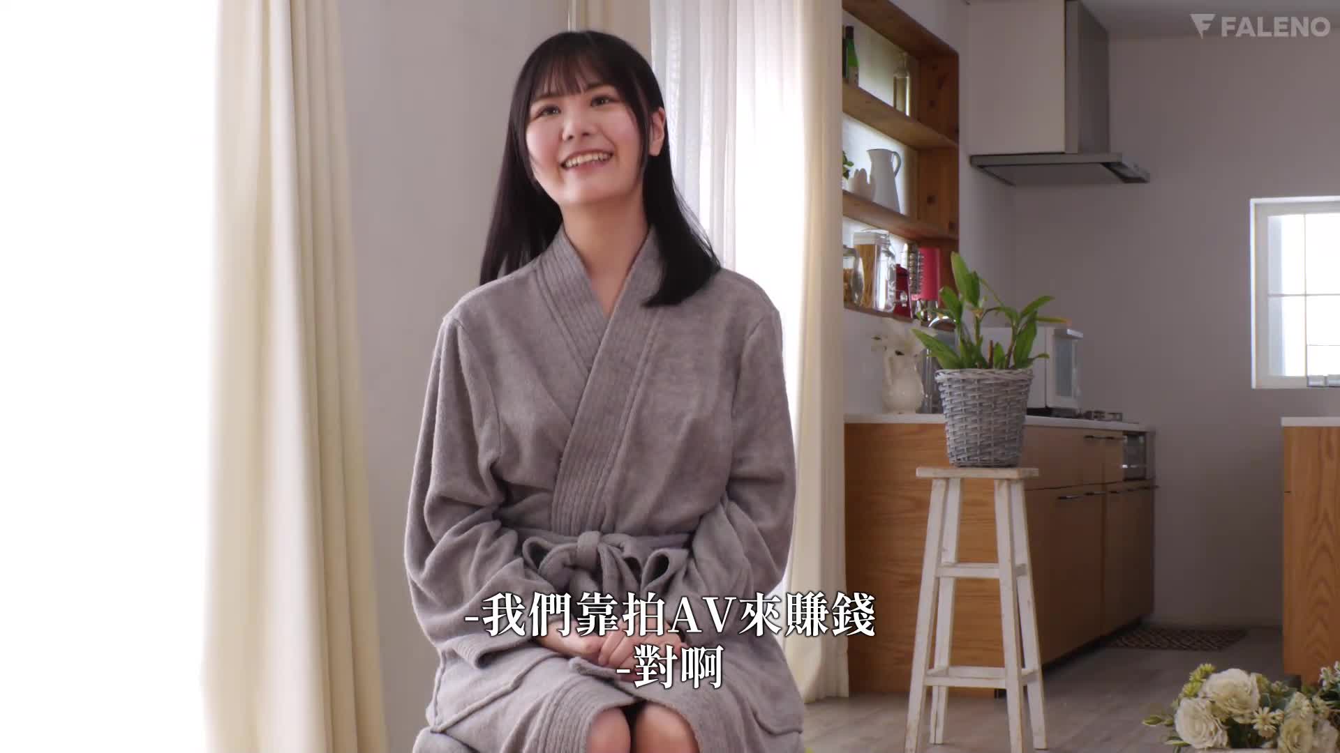 寫真DVD排名NO.1 現役寫真偶像奇蹟的獨家作品！AV初登場 美咲其香 - AV大平台 - 中文字幕，成人影片，AV，國產，線上看