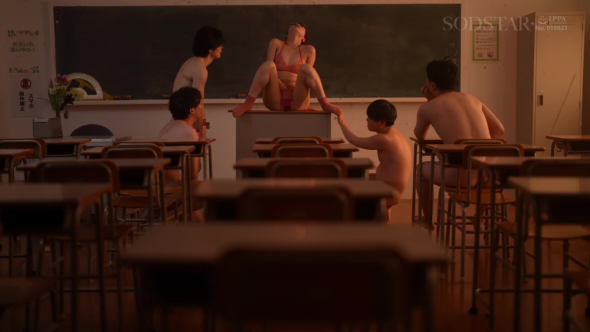 婚期逃過的吵鬧學校教師是校內露出的變態，生活在上課時間里。他的興趣被學生發現，像猿一樣被迫進行交配，使她回想起自己的雌性本能 唯井真尋 - AV大平台 - 中文字幕，成人影片，AV，國產，線上看