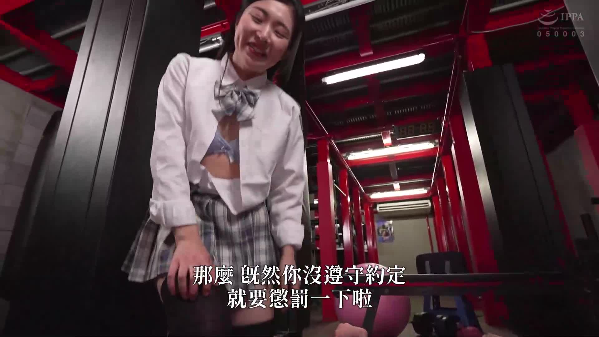 迷人的絕對領域中，爸爸活J系帶領勃起並進行射精管理及充分滿足 - AV大平台 - 中文字幕，成人影片，AV，國產，線上看