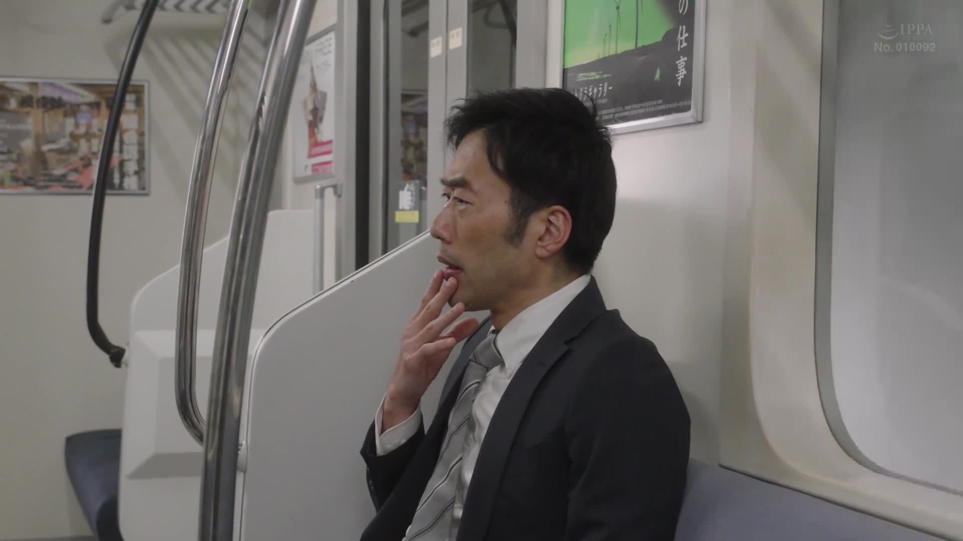 最終接吻電車，在車廂裡只有兩個人，和美少女不斷地親吻×親吻×親吻。北岡果林 - AV大平台 - 中文字幕，成人影片，AV，國產，線上看