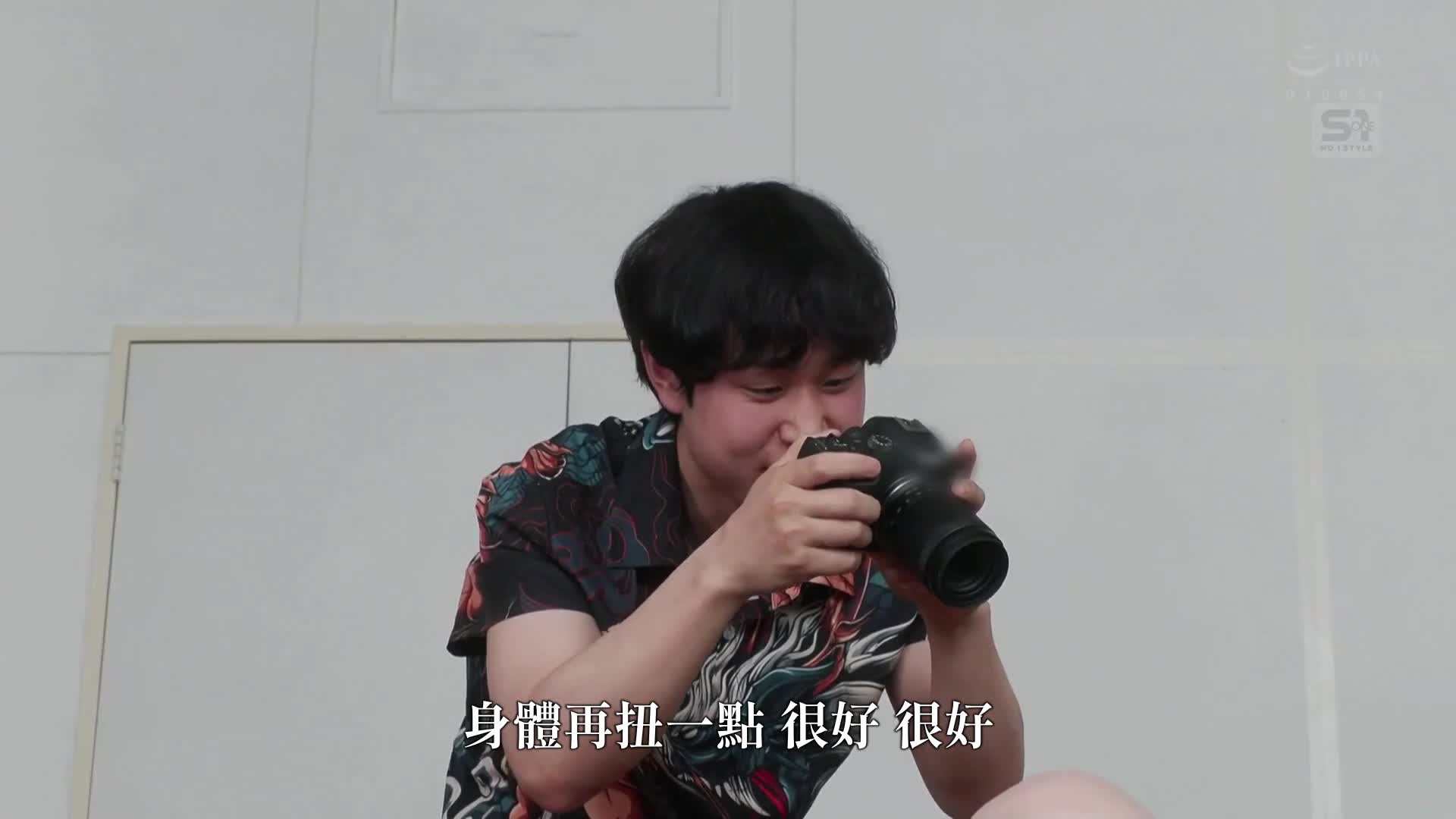 [AI解碼版] 希望被所有人需要... 孤獨的女子藝術大學生自願成為尷尬的裸體模特兒 白上咲花 - AV大平台 - 中文字幕，成人影片，AV，國產，線上看