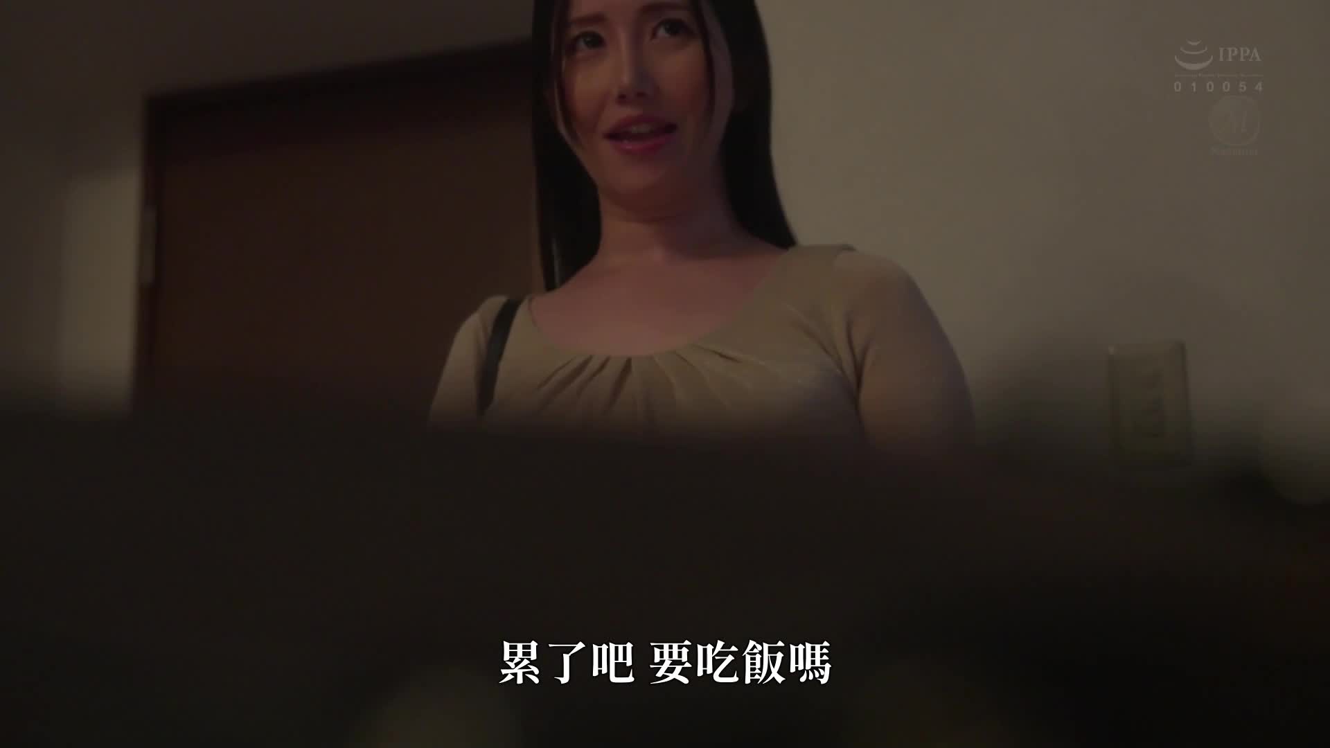 裸体模特NTR 上司与羞耻中沉溺的妻子震撼的出轨影像 夏目玲香 - AV大平台-中文字幕,成人影片,AV,国产,线上看