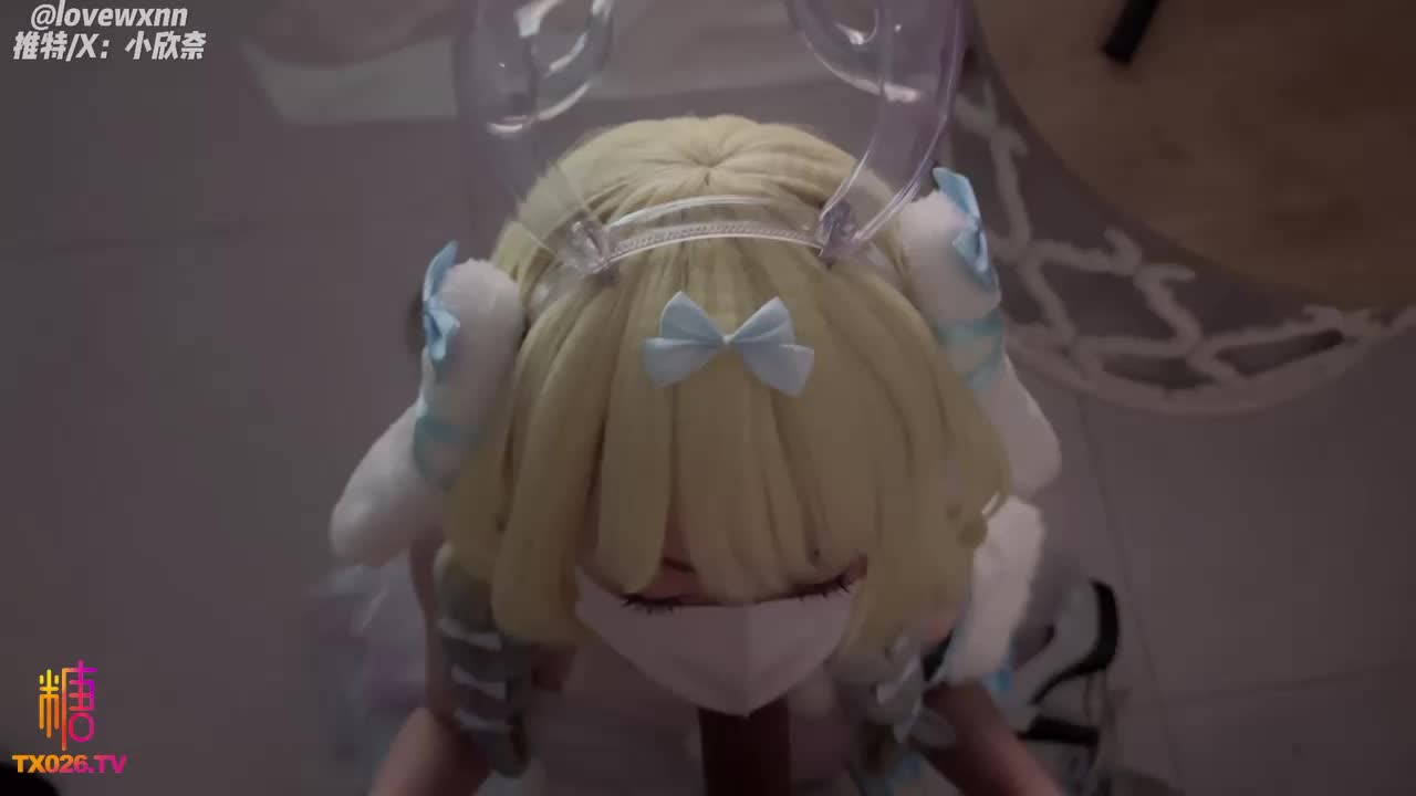 糖心Vlog 私人影院陪玩 瑤大耳狗之夢蜜穴陪伴 口足穴瘋狂榨精 小欣奈 - AV大平台 - 中文字幕，成人影片，AV，國產，線上看