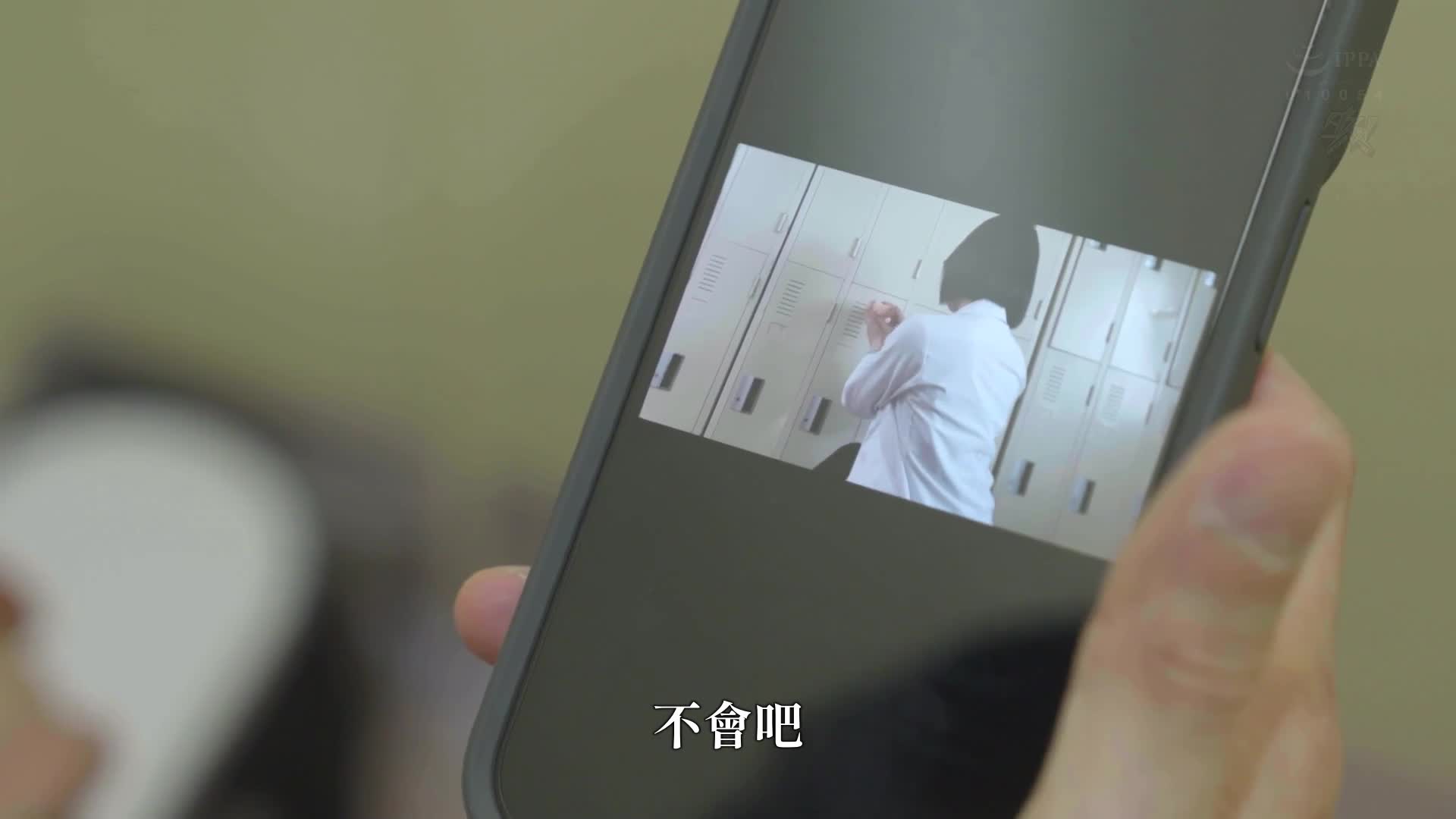 逆向扮裝誘惑的宅男美女和最舒適愉悅的性愛 美谷朱音 - AV大平台 - 中文字幕，成人影片，AV，國產，線上看