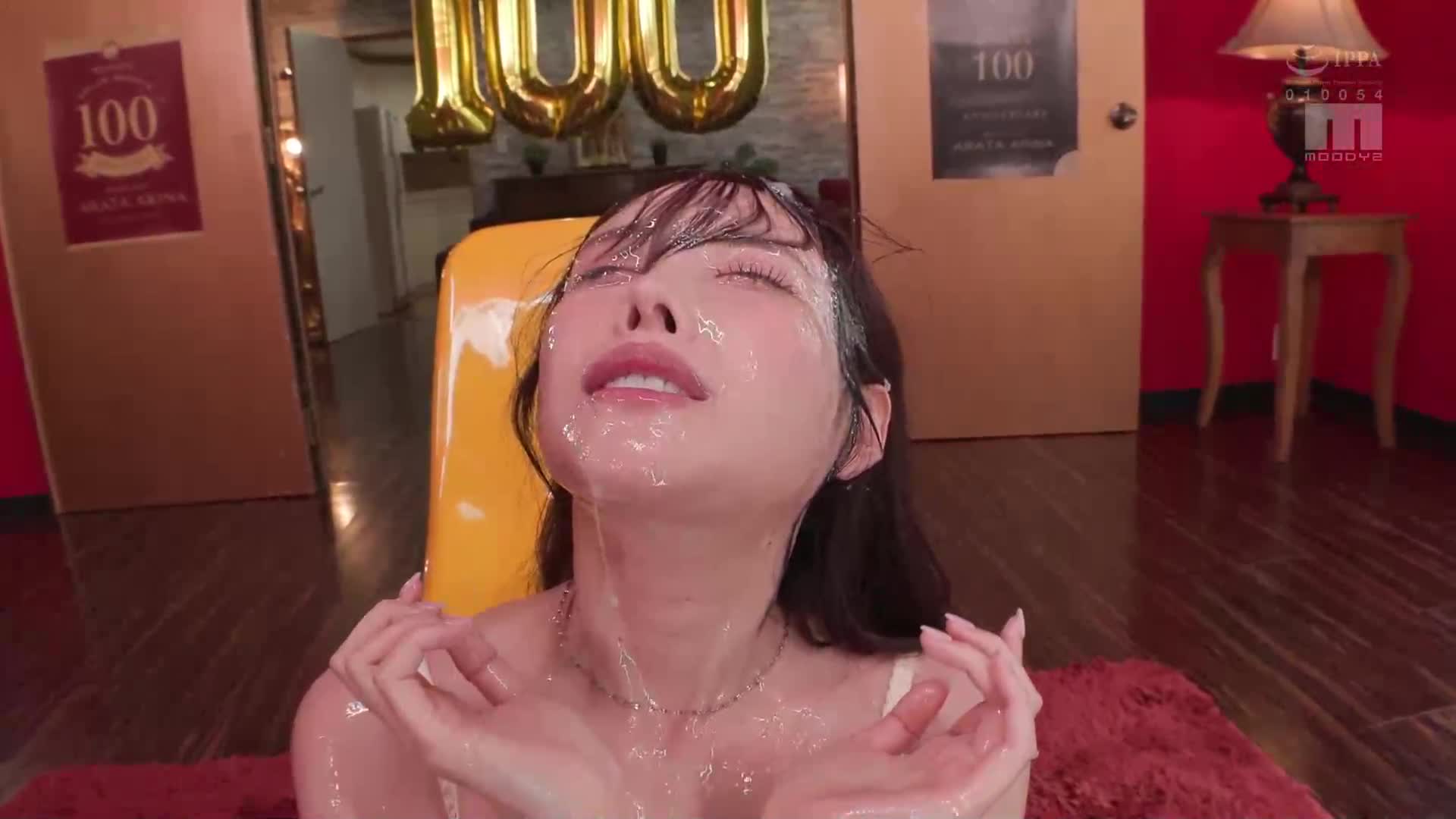 [AI解碼版]MOODYZ創立25周年紀念 Dream Woman Vol.100 新有菜 - AV大平台 - 中文字幕，成人影片，AV，國產，線上看