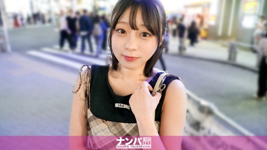 200GANA-3284嘗試搭訕澀谷造型小動物女孩！聽她的性經驗故事，竟然是老師？！還有她的朋友？！出乎意料！像假的真實故事突然浮現w除了故事，身體也很色情！高潮外潮流！絕不能錯過擁有一切的性愛！真正的輕浮，首次拍攝。2227 - AV大平台 - 中文字幕，成人影片，AV，國產，線上看
