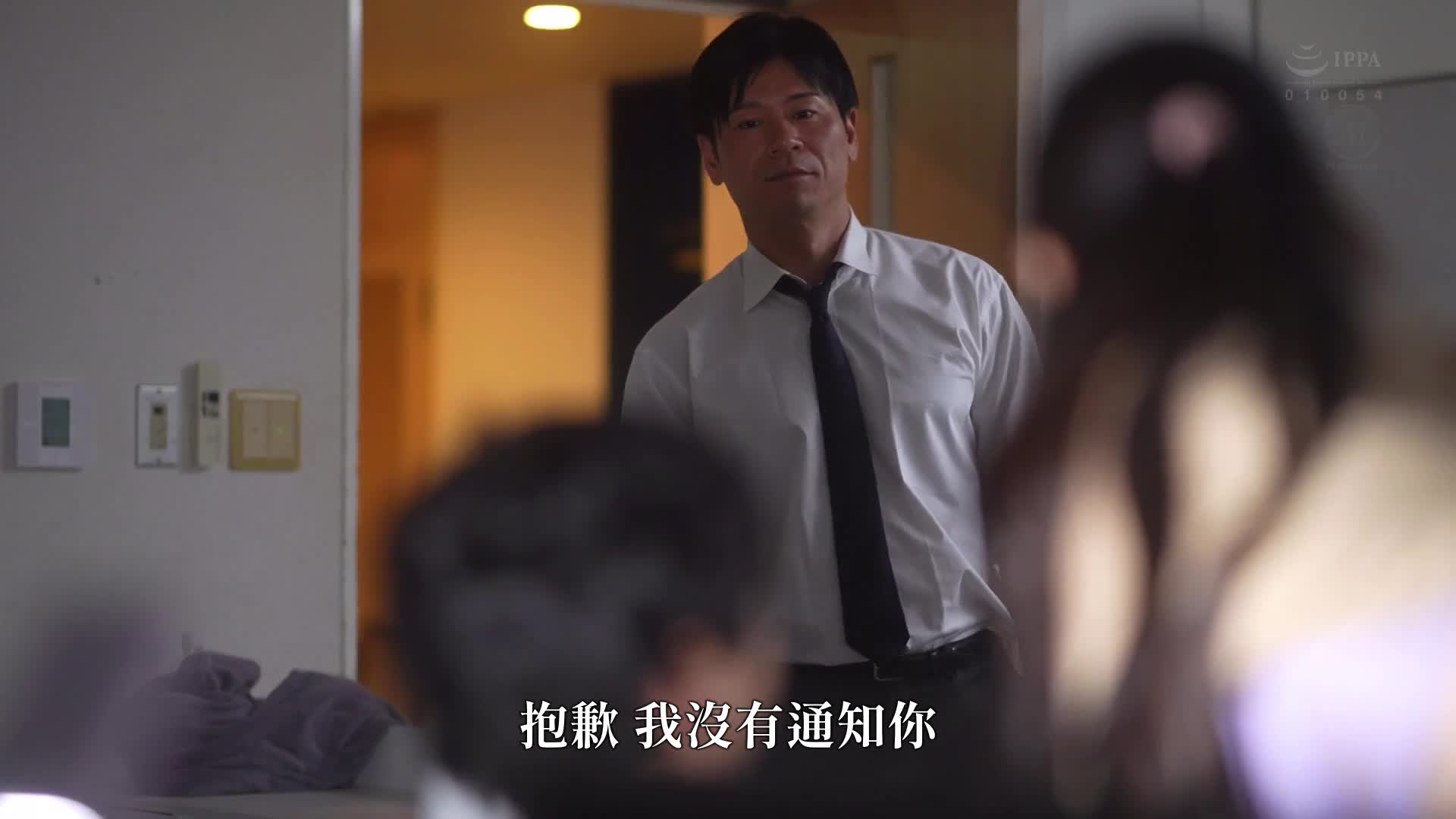 床上滑落性交。被恶劣男性滥用的凹陷女性职员 月野江翠 - AV大平台-中文字幕,成人影片,AV,国产,线上看