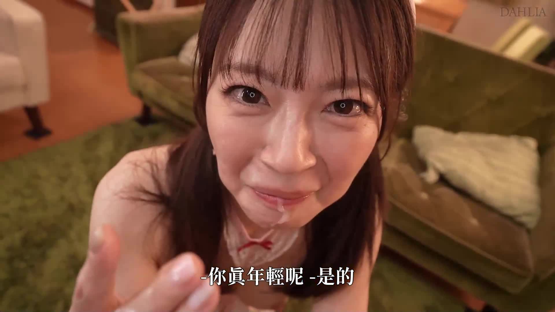 My mother&#039;s friend found out that I was a masochistic man, and I kept having his premature ejaculation cock slut. Mei Itoya - AV大平台-Chinese Subtitles, Adult Films, AV, China, Online Streaming