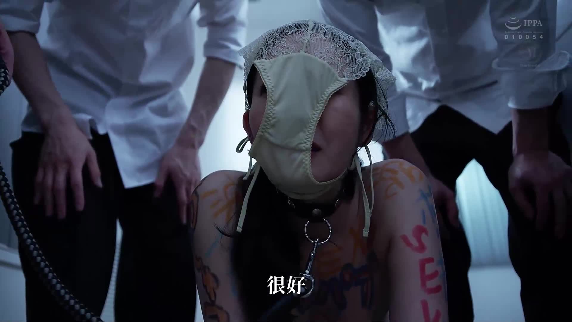 在学校里被教导老师的裸体是『黑板』。涂鸦教室 冲宫那美 - AV大平台-中文字幕,成人影片,AV,国产,线上看