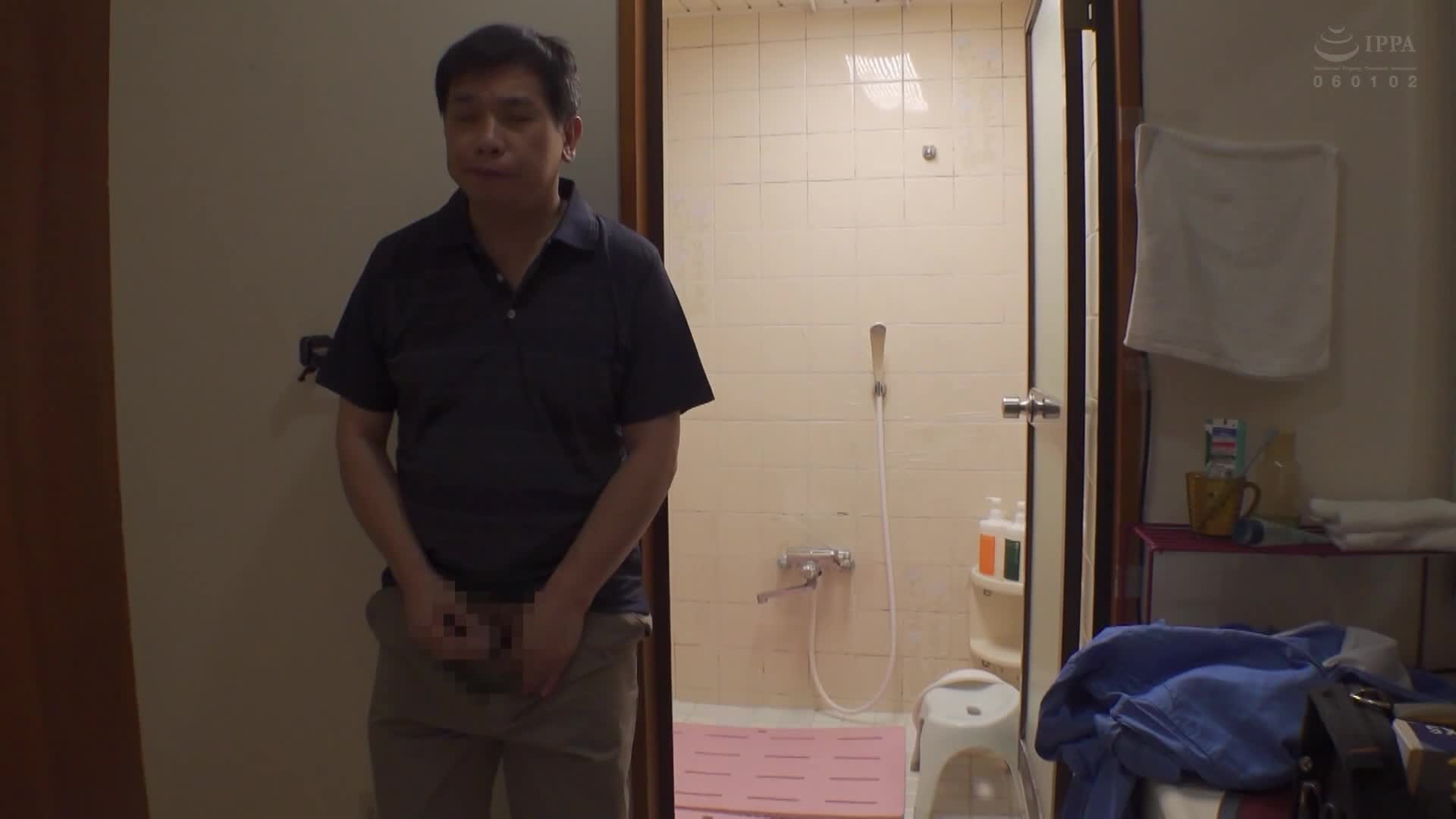 丰满巨乳的家庭清洁女工在额外服务中帮助射精 羽月乃苍 - AV大平台-中文字幕,成人影片,AV,国产,线上看