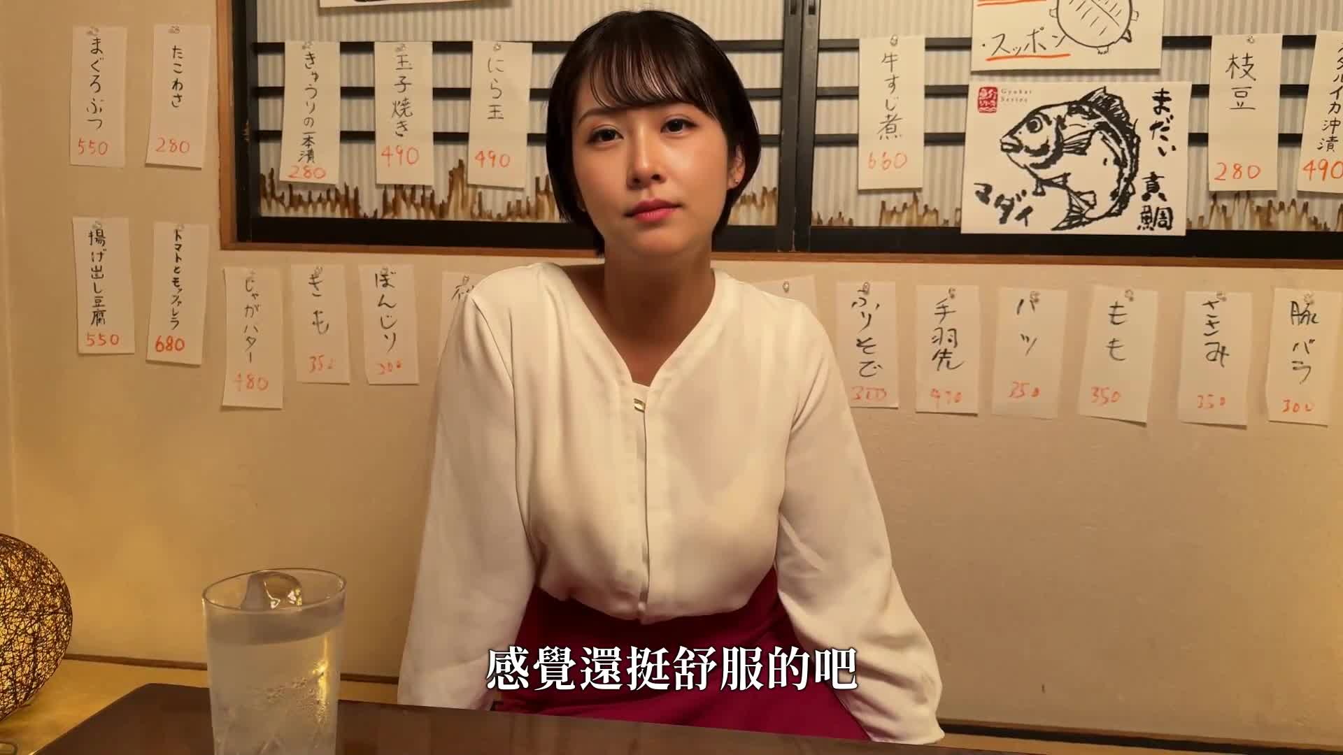 [AI解碼版]20年時光流轉...在同窗會上再次遇見的我的●校時代同學 Fcup36歲真實人妻小鈴鈴在家AV首秀 金城沙織 - AV大平台 - 中文字幕，成人影片，AV，國產，線上看