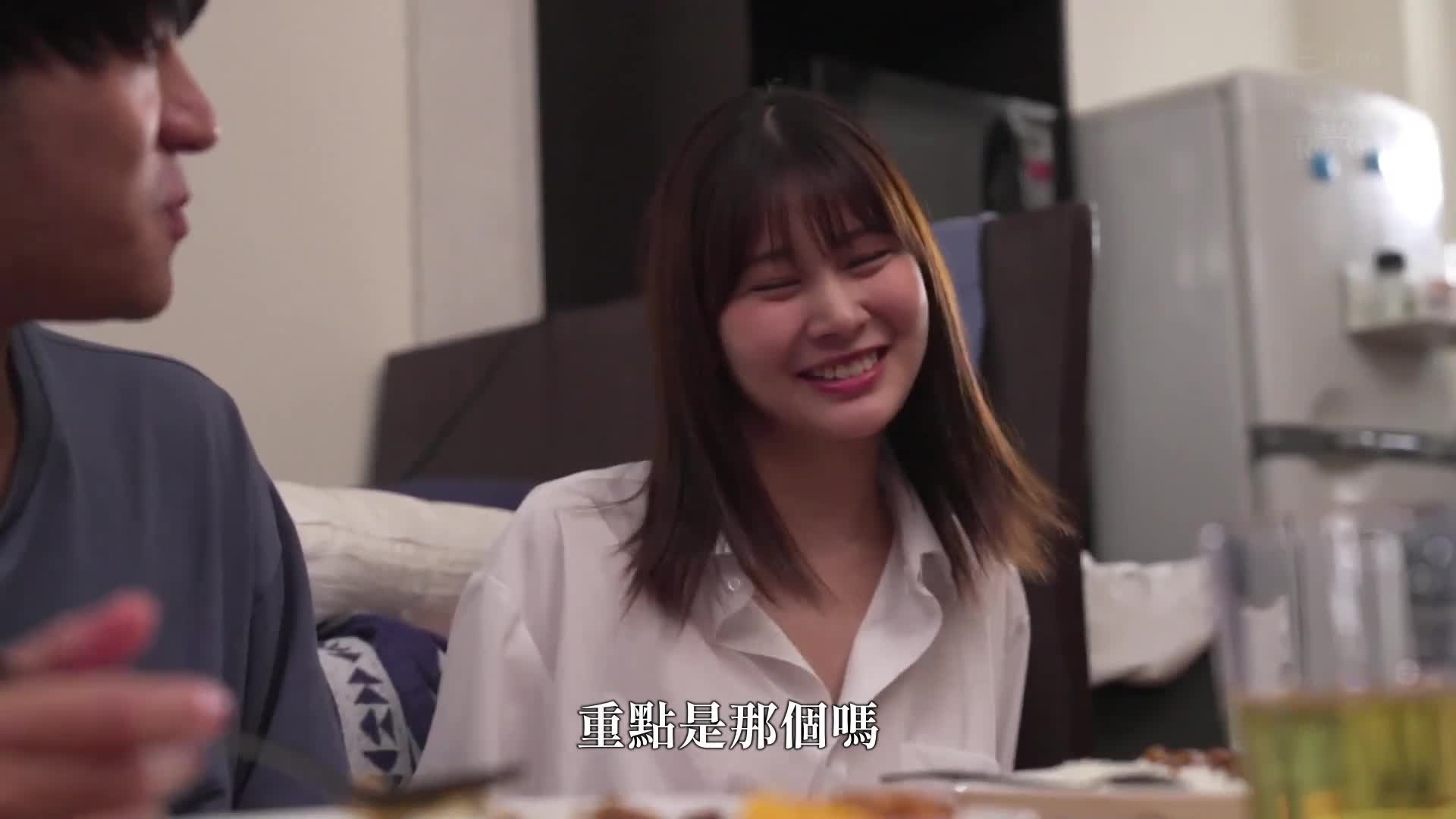 每天都被有男朋友的女性朋友無意識地誘惑，卻因缺乏勇氣而陷入生死未卜的狀態。鳳美優 - AV大平台 - 中文字幕，成人影片，AV，國產，線上看