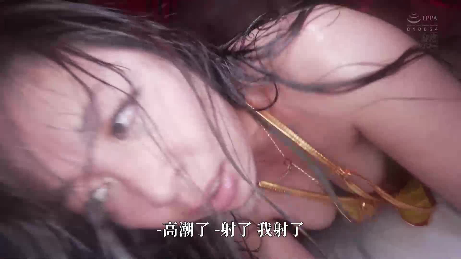 [AI解碼版]無論任何情況下，尋求粗俗的性愛的人妻，在橫濱野毛和戀人酒店約會，進行卑劣的性愛，39歲的佐久間楓 - AV大平台 - 中文字幕，成人影片，AV，國產，線上看