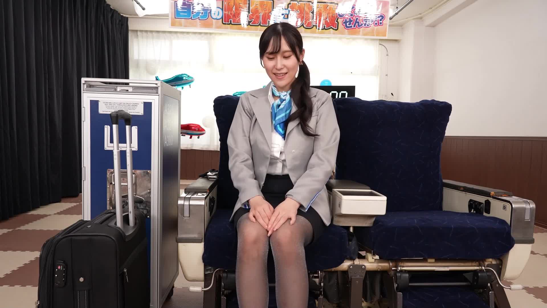 [AI解碼版]素人綜藝 透明牆後方觀賞！空姐挑戰超粗龍膽挑戰！隨後被細心觀察淫蕩的腰部擺動，臉紅羞恥！對於渴望的穴位進行13次無責任內射！ - AV大平台 - 中文字幕，成人影片，AV，國產，線上看