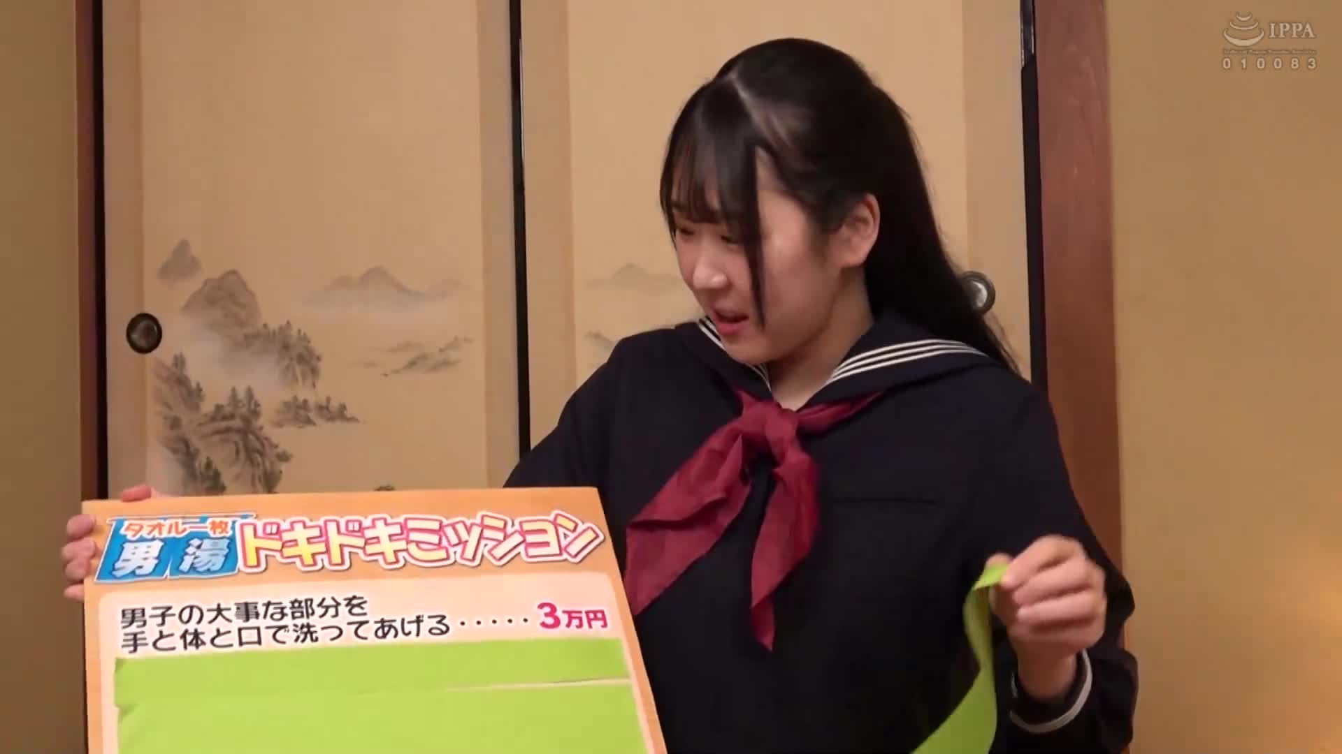 一般男女監控AV：修學旅行中的女子高中生！只穿一條毛巾在男湯裡幫同學男生洗下體？2 同班同學們的勃起陽物環繞在周圍，害羞地撫摸與吮吸，不停地吸取精液！在激烈任務中，陰道激動不已，持續小孩… - AV大平台 - 中文字幕，成人影片，AV，國產，線上看