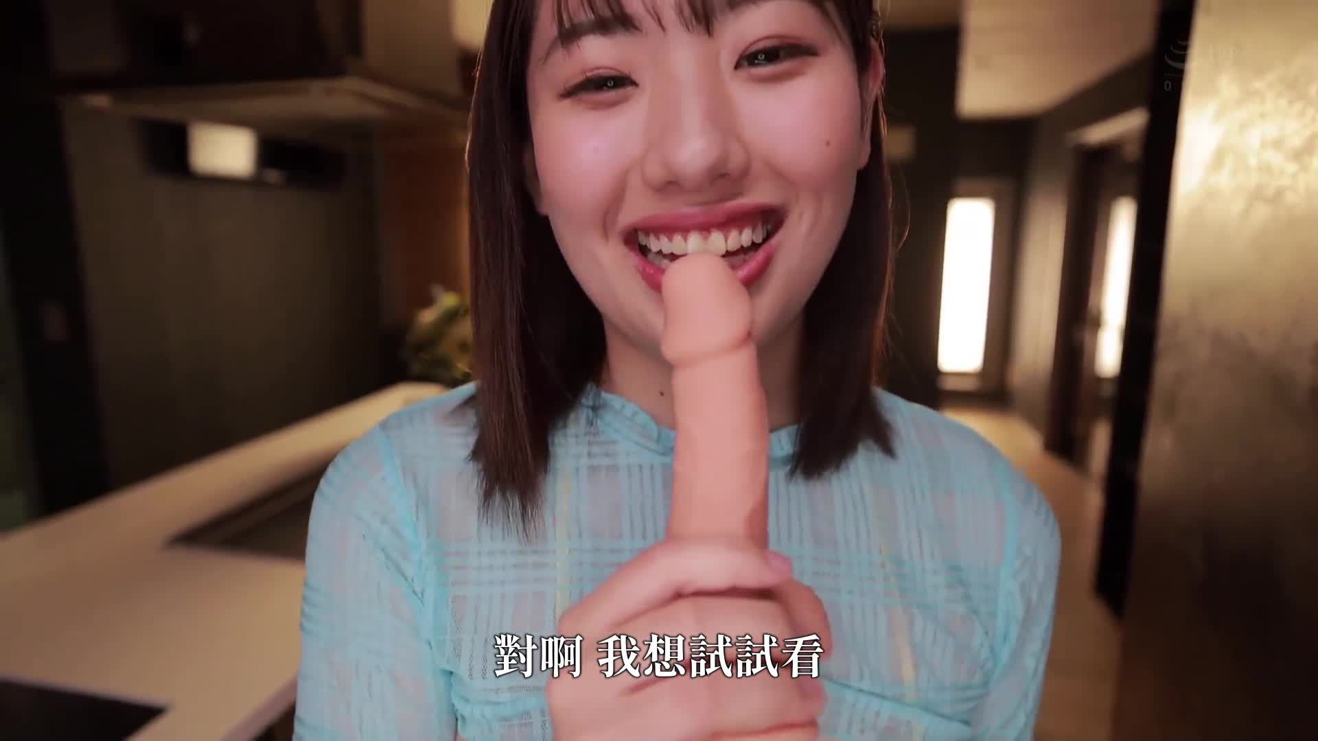 [AI解碼版]理性崩潰！不停的痙攣！摧毀前國家運動員！24小時極限高潮合宿 羽川瑠瑠 - AV大平台 - 中文字幕，成人影片，AV，國產，線上看