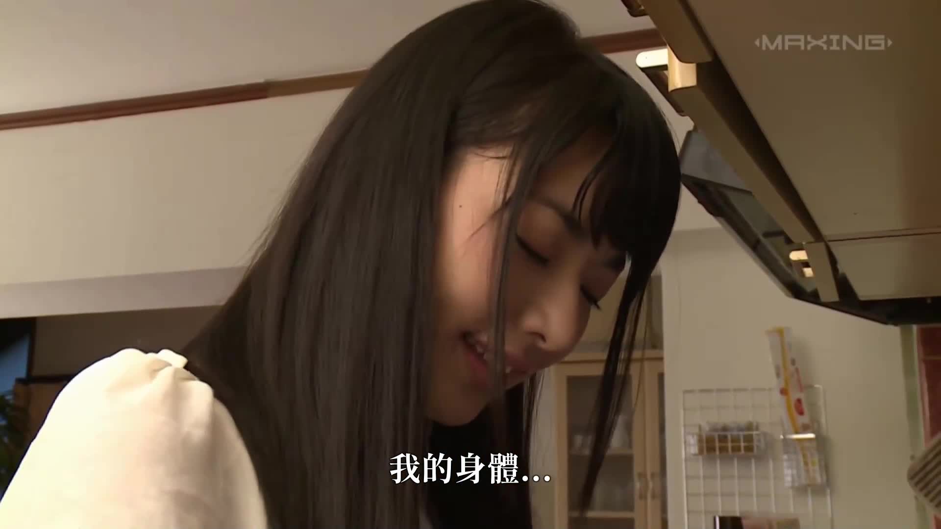 [VIP會員點播][AI解碼版]瞄準排卵日進行內射造人計劃 由愛可奈 - AV大平台 - 中文字幕，成人影片，AV，國產，線上看