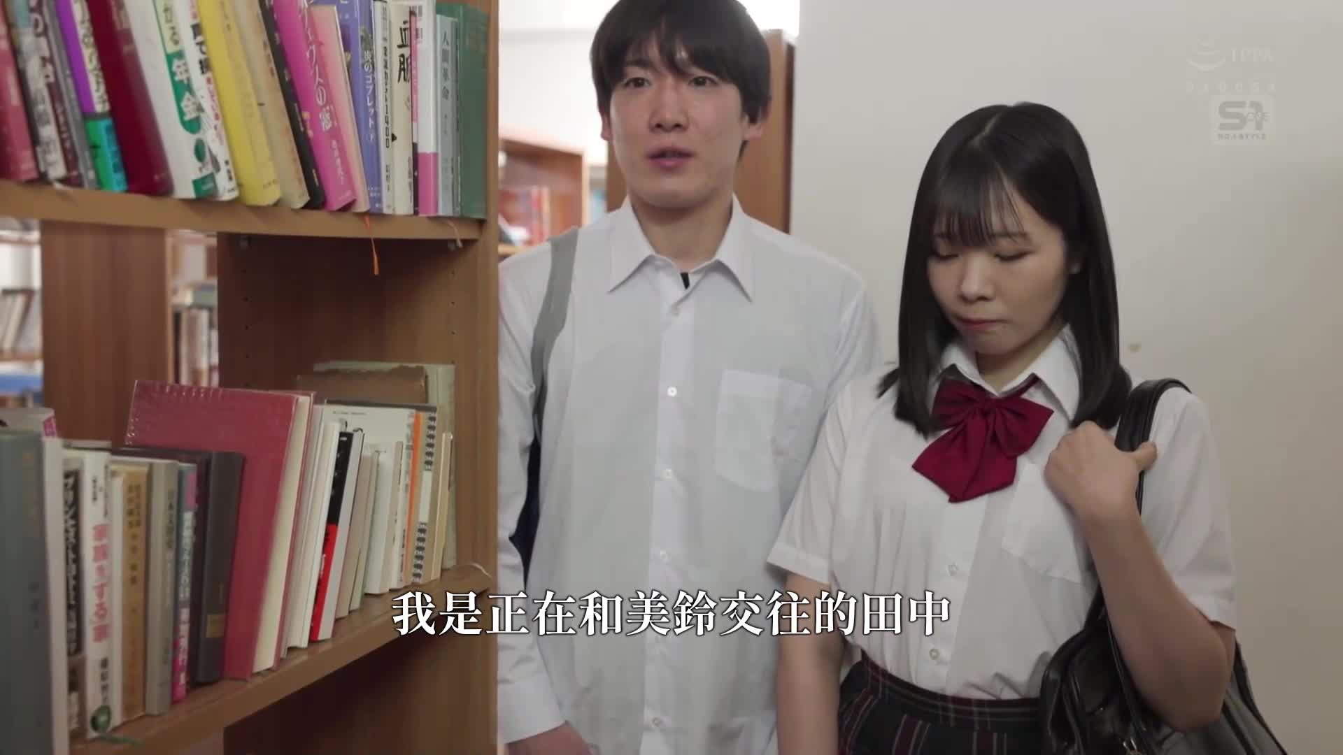 [AI解碼版]「我…明明是阿姨…」在女兒身邊被猥褻且難以抗拒，最終開始感受並且達到高潮！！性慾不滿的母親- 奥田咲 - AV大平台 - 中文字幕，成人影片，AV，國產，線上看