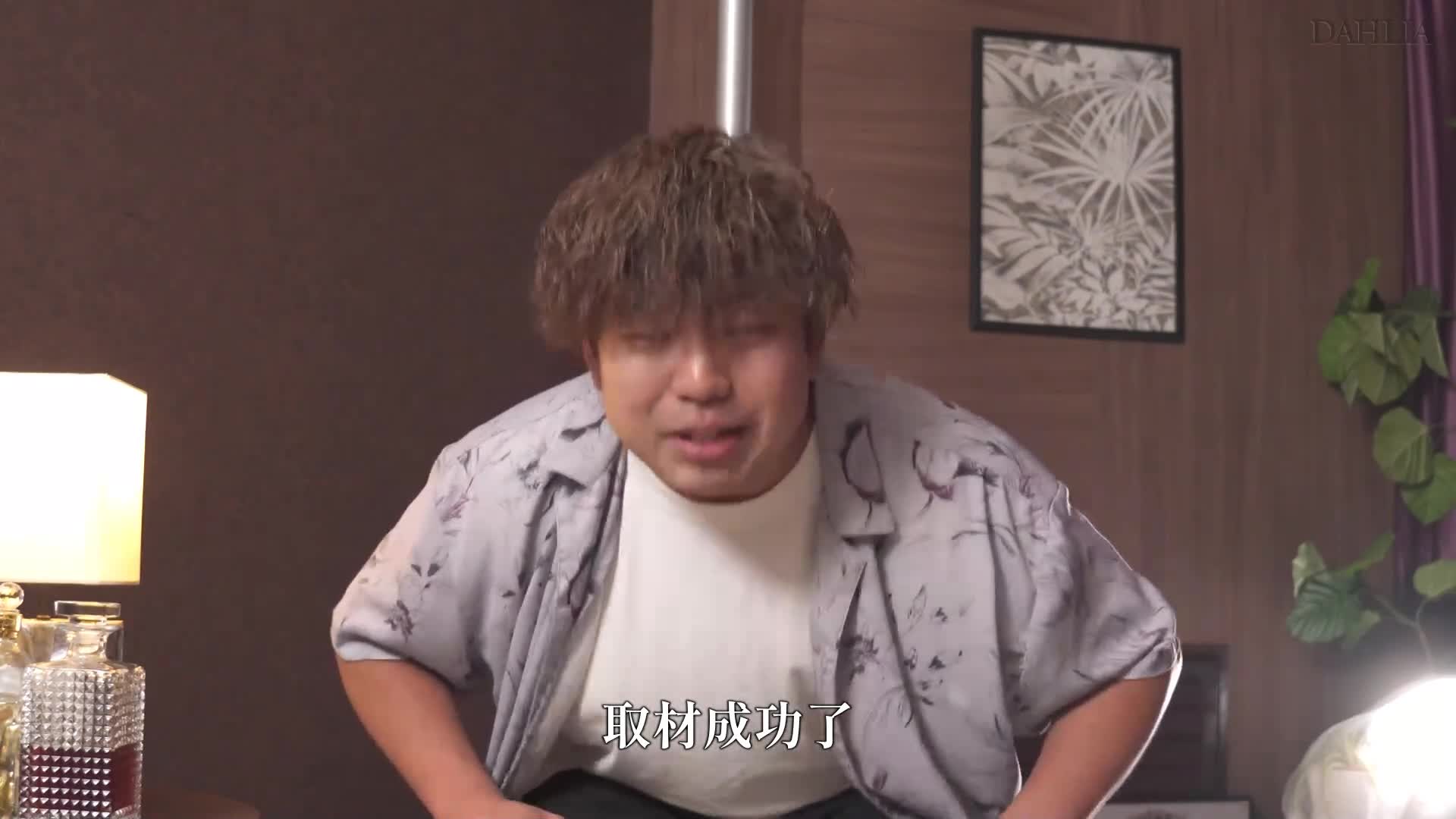 [AI解碼版]絕佳的速度變化！神域技術美容師 三葉千春 - AV大平台 - 中文字幕，成人影片，AV，國產，線上看