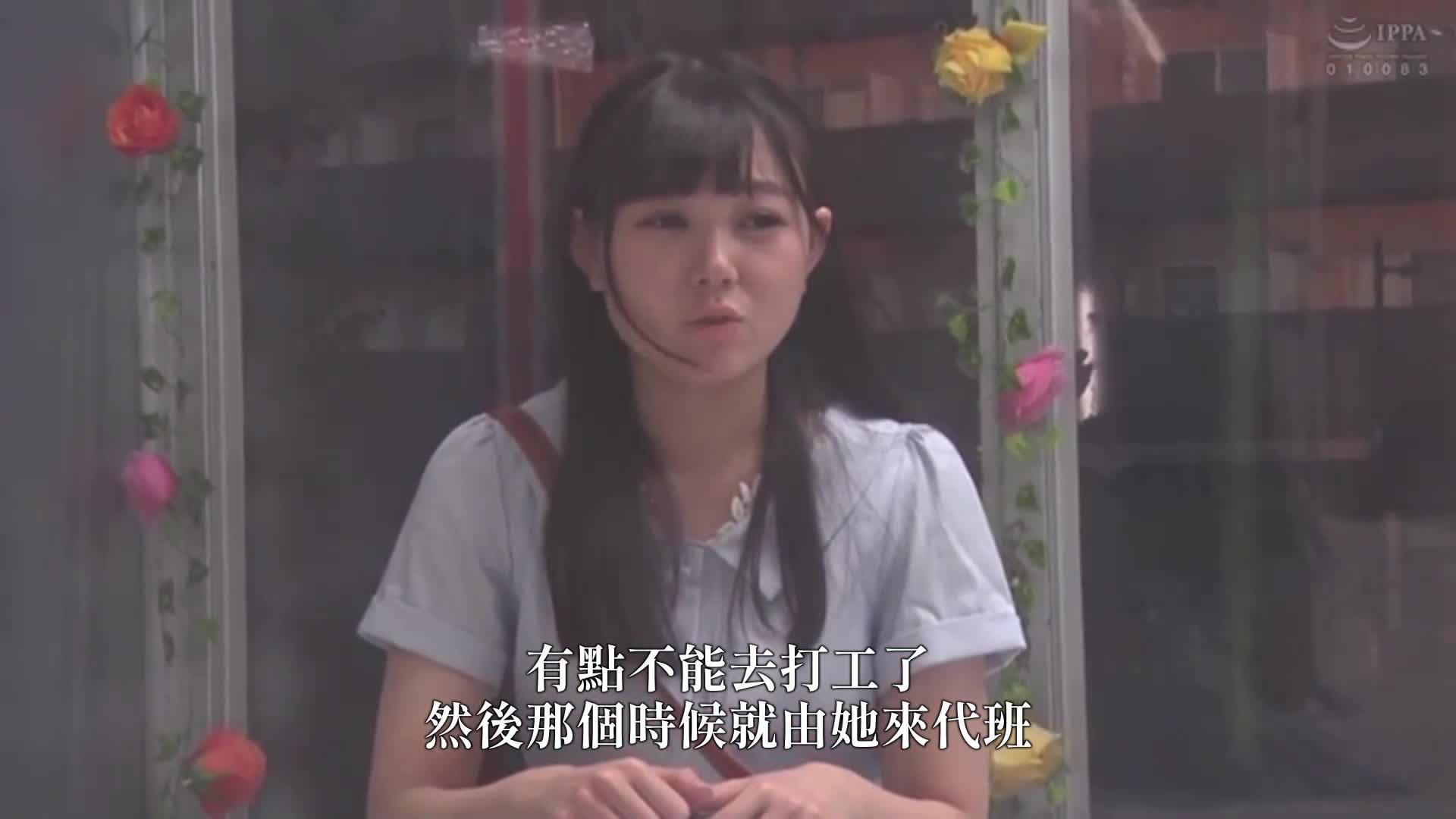 [VIP會員點播][AI解碼版]從MM號逃脫 大學生的友情串連企劃 在30分內打電話召喚朋友作‘替身’ 從密室逃脫！超過限時則即刻插入！不停地猛烈抽插直到朋友來到，中出不停止 in The Magic Mirror - AV大平台 - 中文字幕，成人影片，AV，國產，線上看