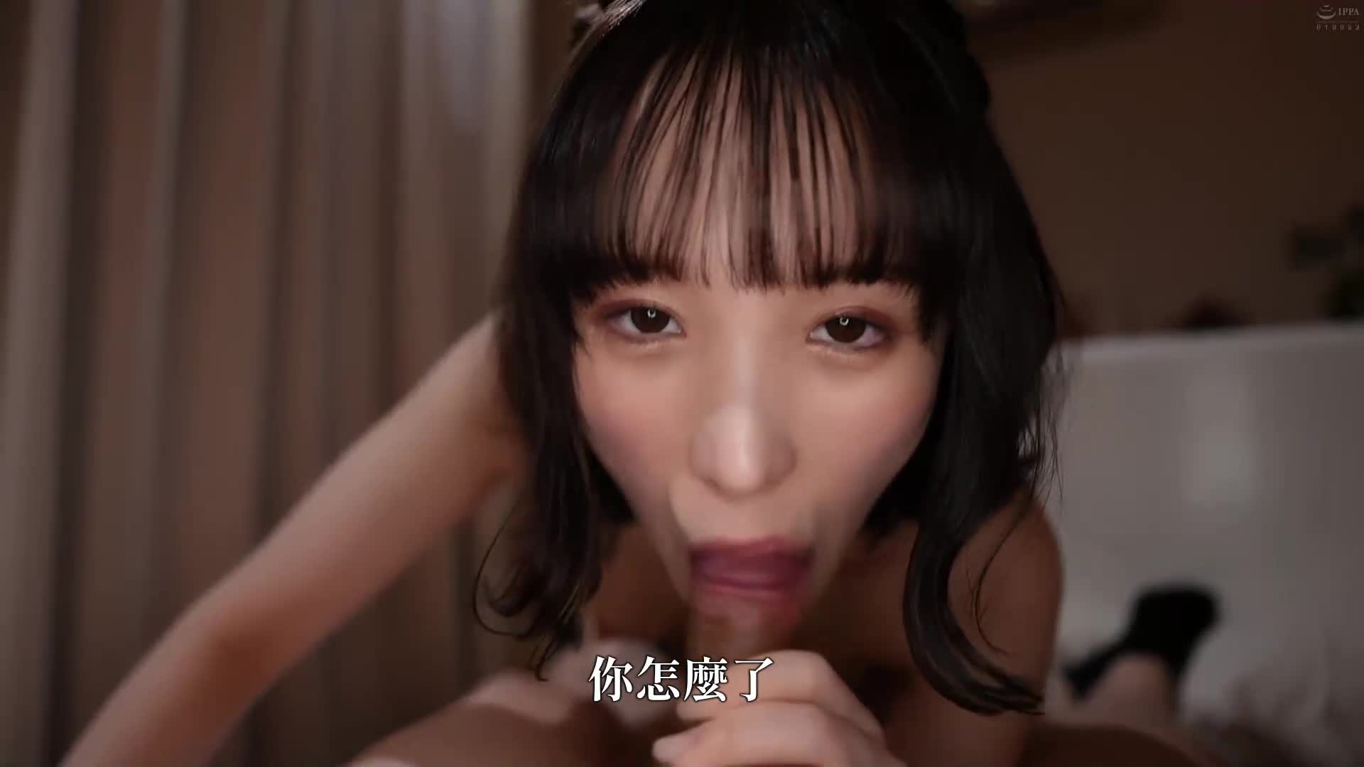 [AI解碼版]母親文摘大全集 PART3 - AV大平台 - 中文字幕，成人影片，AV，國產，線上看