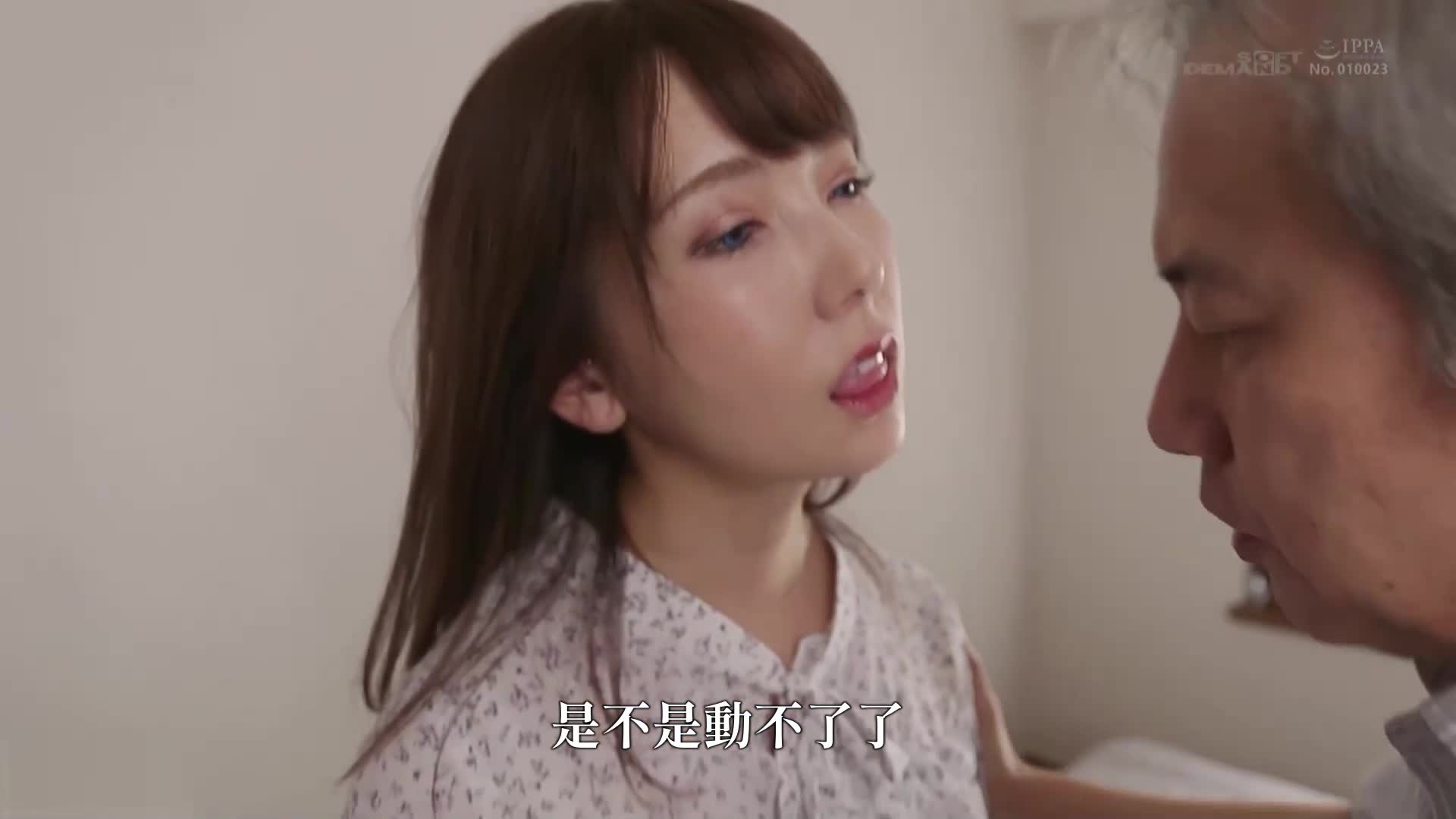 [AI解碼版]房間結界×NTR ～這個家庭全都聽我的指揮喲！～ - AV大平台 - 中文字幕，成人影片，AV，國產，線上看