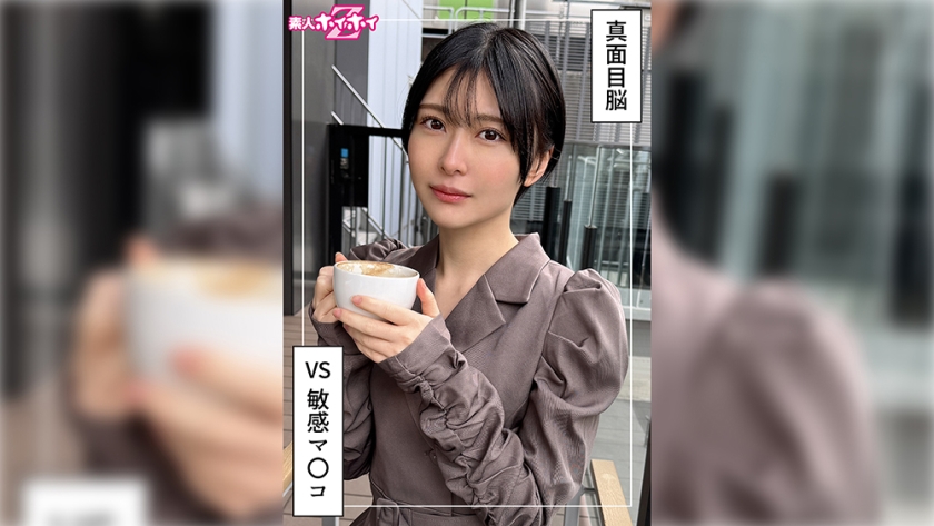 420HOI-385友香（22歲）業餘愛好者盡在這裡Z・素人・紀錄片・自拍・美少女・短髮・苗條・潮吹・顏射 - AV大平台 - 中文字幕，成人影片，AV，國產，線上看