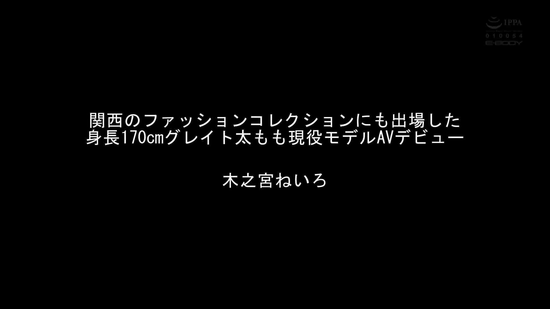 AV中解放的部分最終還是胸部和下體嗎？享受激烈搖晃的爆乳和滿足的插入部位的同時刺激96場景 - AV大平台 - 中文字幕，成人影片，AV，國產，線上看