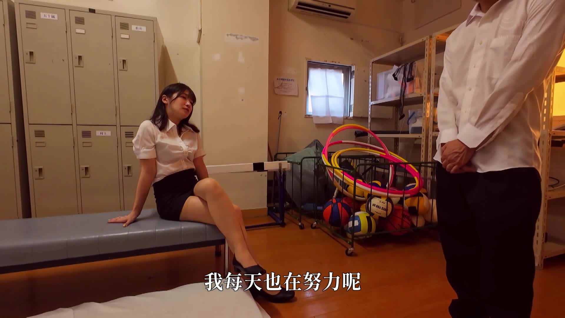 女教師組成的圖像數據共享SNS群組向男學生強迫內射的問題影片流出！！ RUU - AV大平台 - 中文字幕，成人影片，AV，國產，線上看