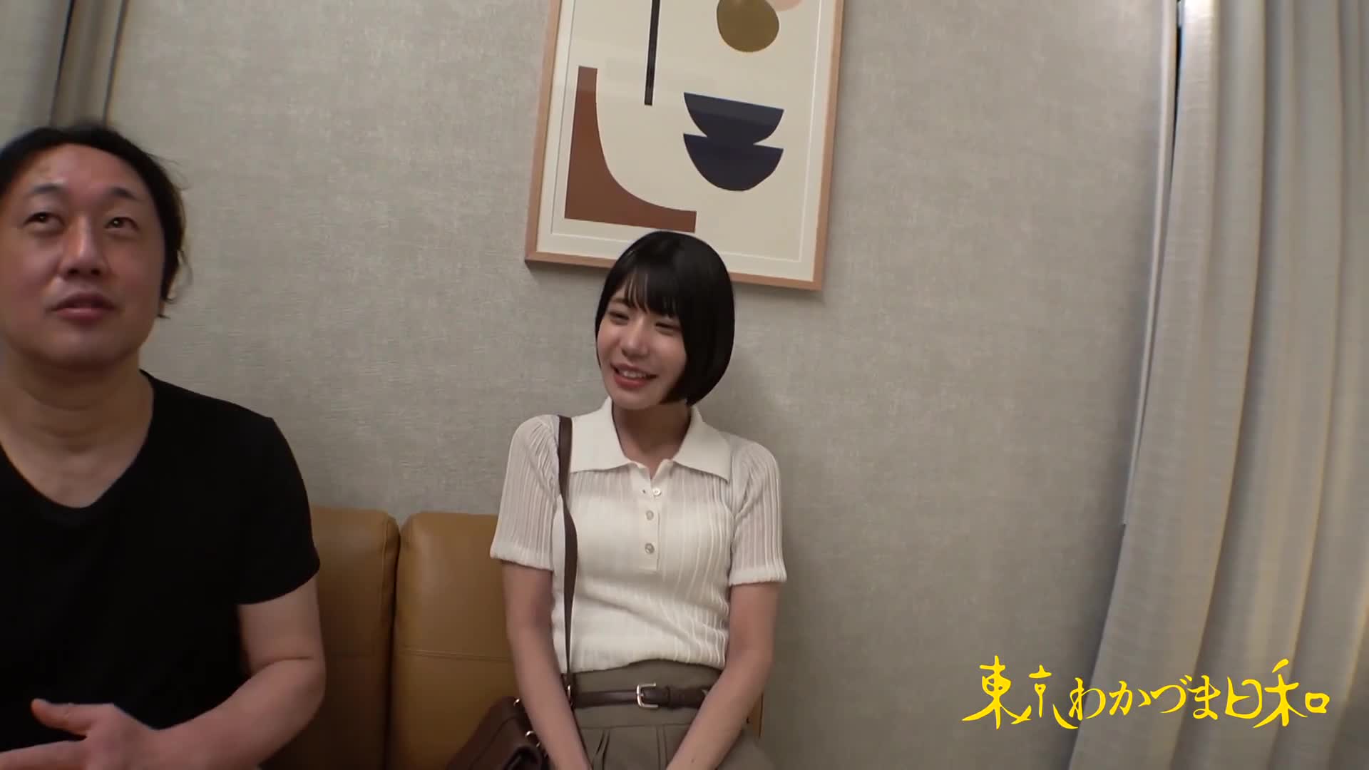 【老公認可】【中出最舒服】喜歡大屌出軌M的若枝南南 東京若枝日和 vol.023 - AV大平台 - 中文字幕，成人影片，AV，國產，線上看