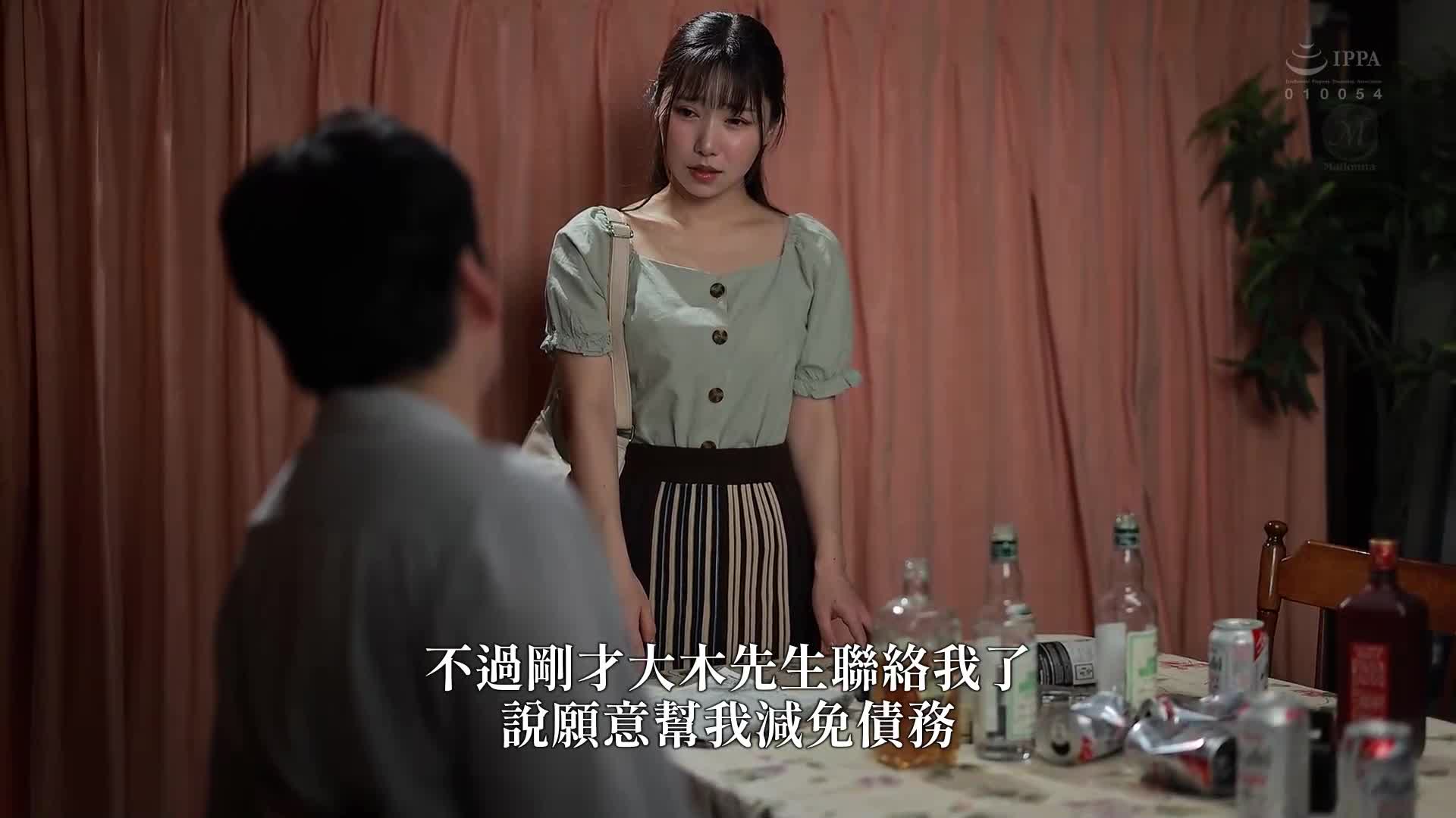 [AI解碼版]為了愛著的丈夫，成為替身週末肉便器。被極壞絕倫老頭多次射精直到懷孕…。沙月芽衣 - AV大平台 - 中文字幕，成人影片，AV，國產，線上看