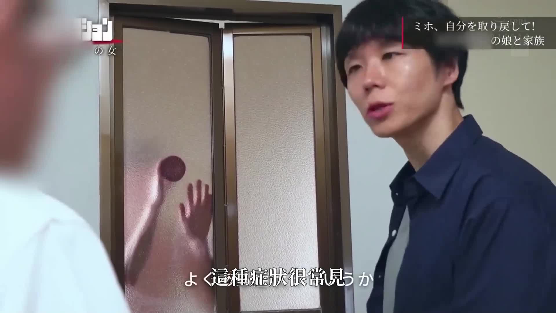 每日只想著性愛的陽具中毒者：追蹤性慾怪物的報導。性交成癮的真實面相讓所有人震驚...。 - AV大平台 - 中文字幕，成人影片，AV，國產，線上看