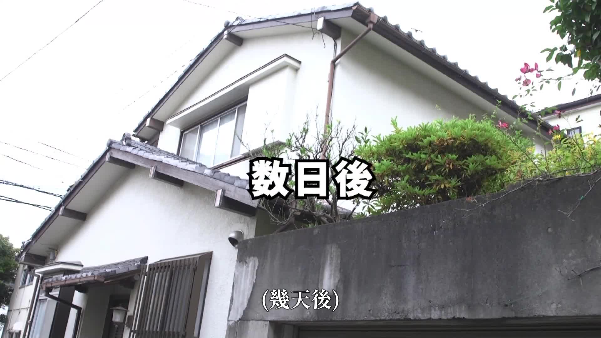 [AI解碼版]新・嫁的母親和禁忌性交，果然岳母比妻子更好… 栗山彩月 - AV大平台 - 中文字幕，成人影片，AV，國產，線上看