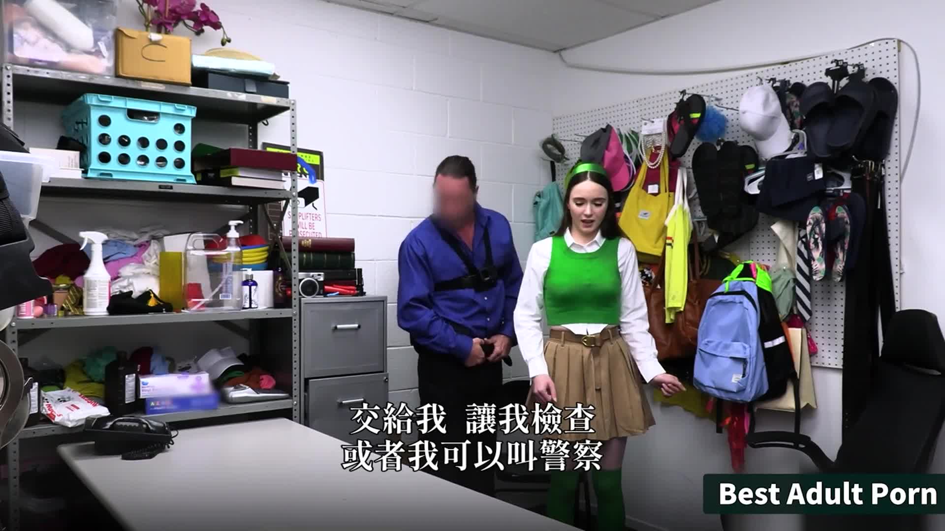 小偷少女展示出色肉體企求放過她 - AV大平台 - 中文字幕，成人影片，AV，國產，線上看