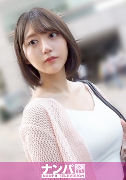 200GANA-3345[AI解碼版]無法與任何對象拒絕性愛享受的瑪麗奈！令和時代的蕩婦不會找性伙伴。一旦引起興趣，將無法抗拒！！展現長腿的大開脚大絕頂手淫！！接著激烈爆插！真正的軟派，首次拍攝。 2269 - AV大平台 - 中文字幕，成人影片，AV，國產，線上看