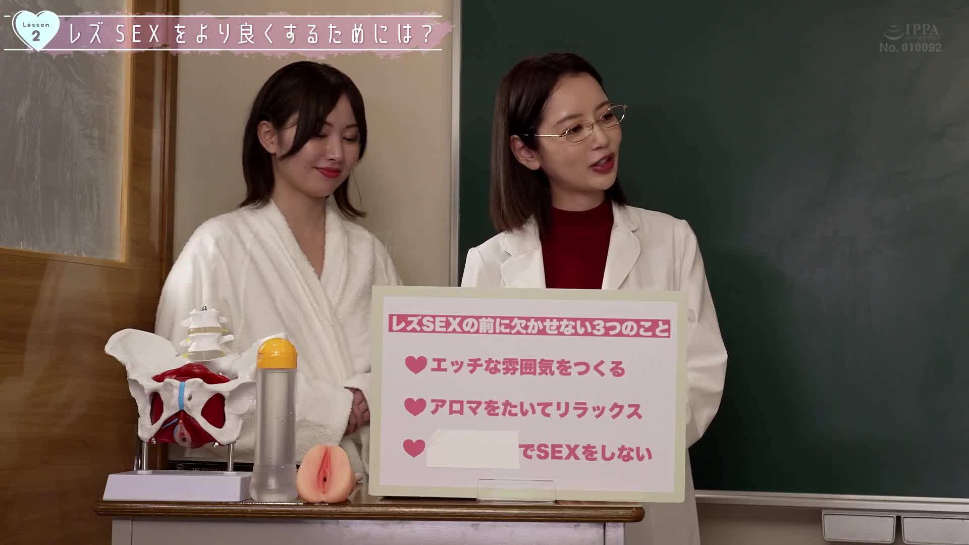 讓女人認真對待的方法：如何成為女同志指導 與困惑中的雙性戀增進幸福的最美好女同志性愛 7個要點 - AV大平台 - 中文字幕，成人影片，AV，國產，線上看