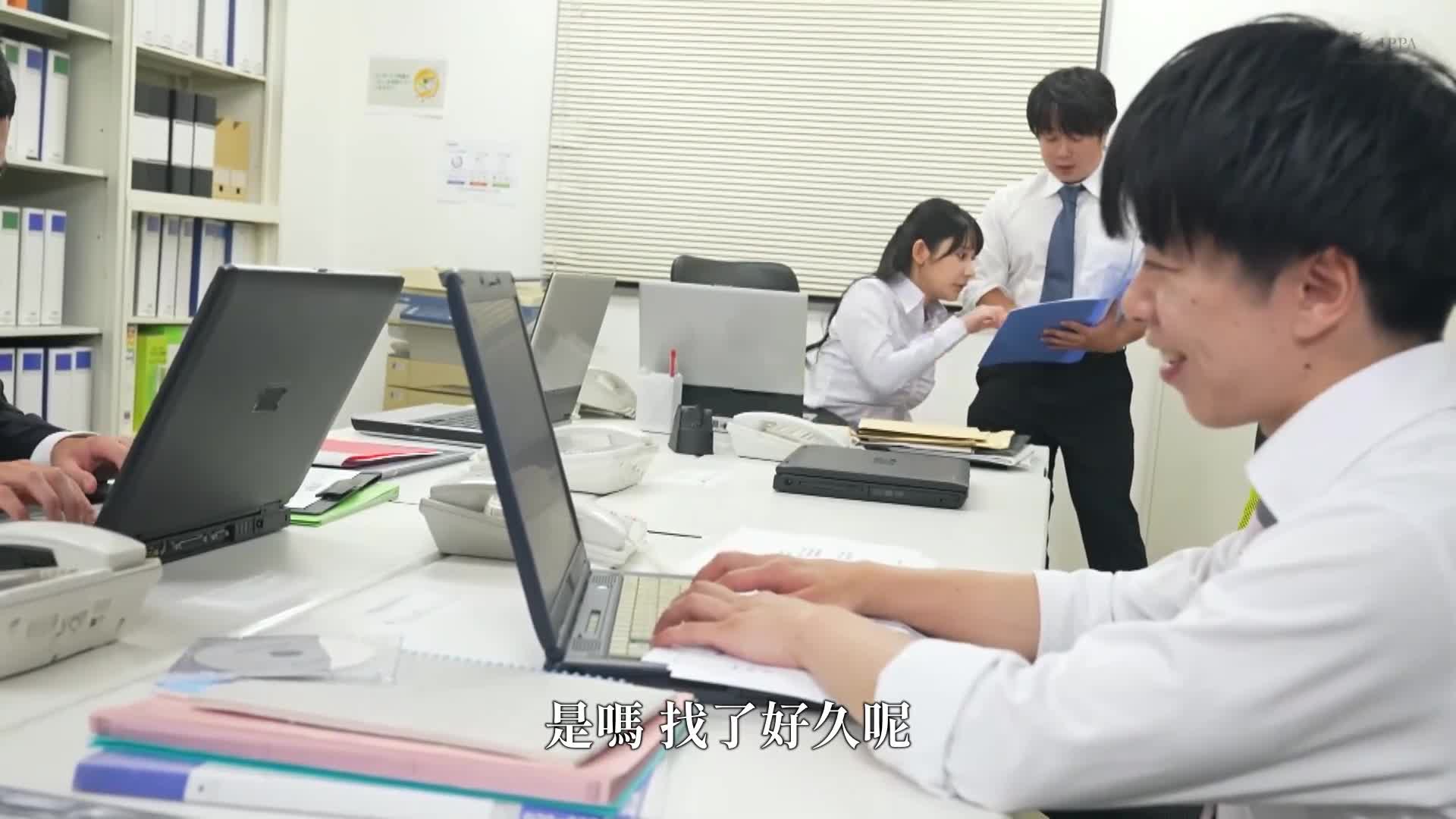 [AI解碼版]資料室被困並且忍尿的女上司被迫多次犯罪【高潮尿濕性愛】 西野繪美 - AV大平台 - 中文字幕，成人影片，AV，國產，線上看