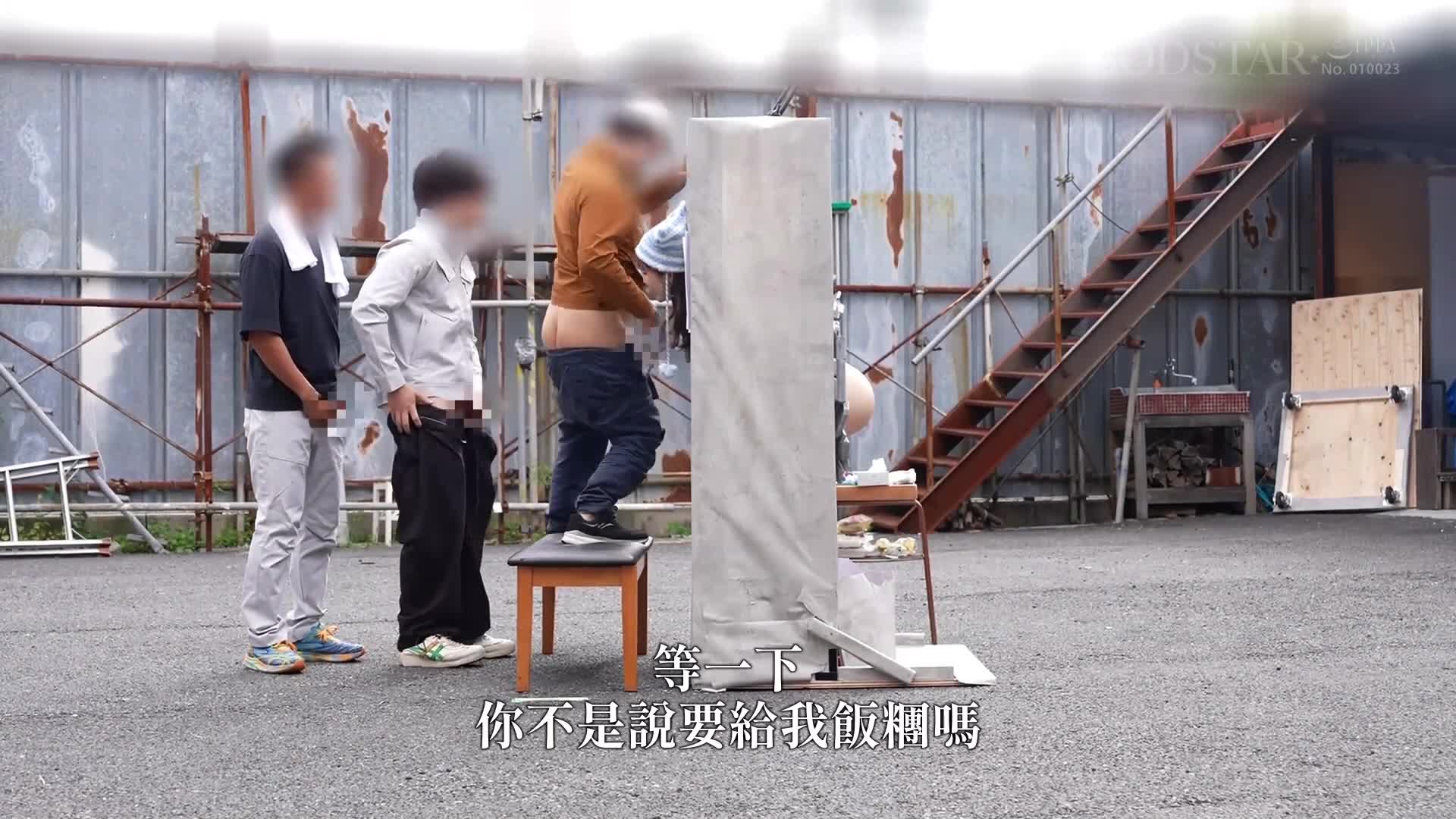 [AI解碼版]出租神木麗的牆壁後座力面板！跟著暴走的精子滿滿男人一起接收陰道裡的精液，兩天充滿濁濁的淫汁讓你無法自拔！ - AV大平台 - 中文字幕，成人影片，AV，國產，線上看