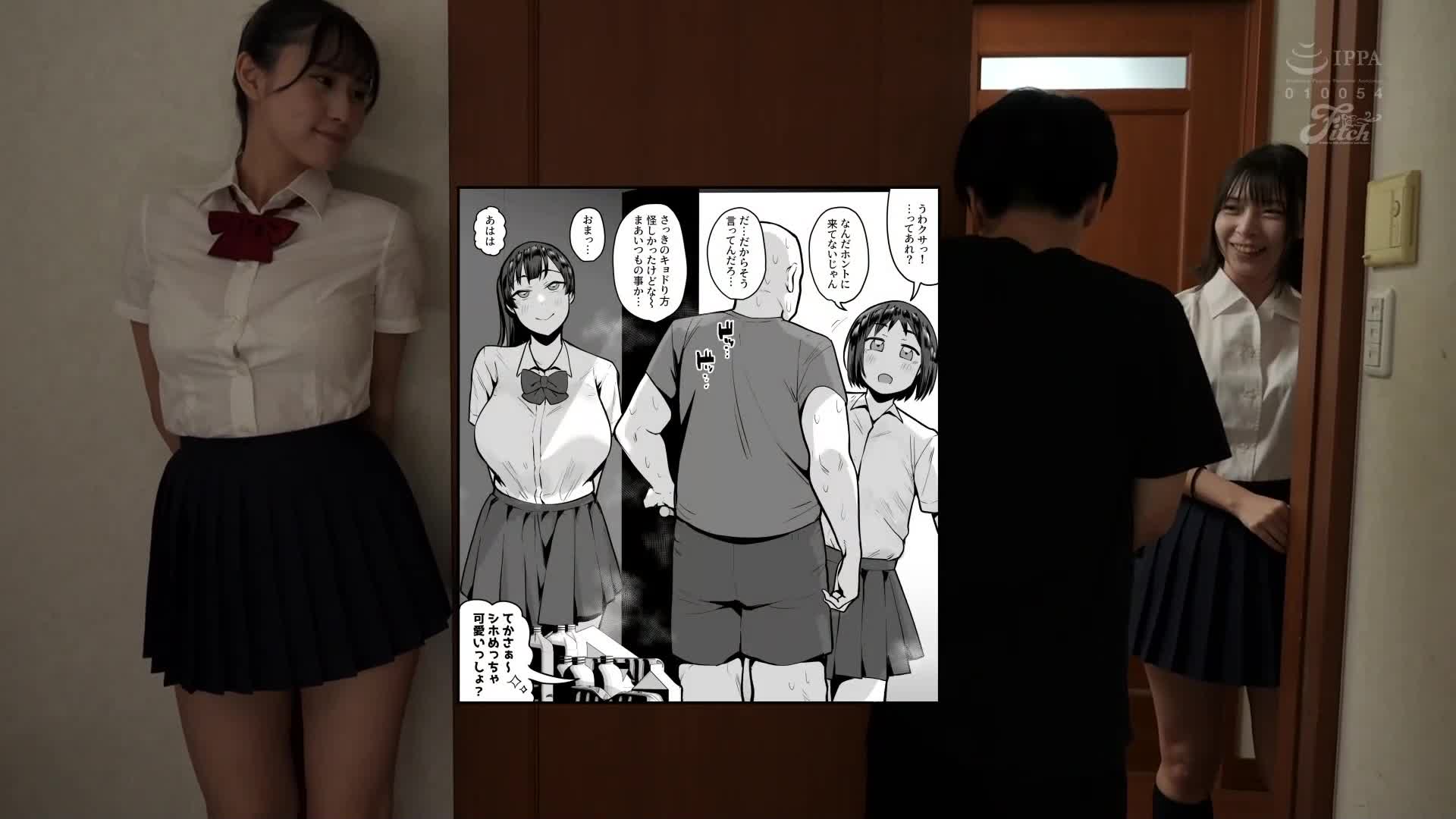 [AI解碼版]真人版！妹的朋友太過分地迷戀惡臭體味，與害羞的我在危險期間不停地上演內射，雨宮響 - AV大平台 - 中文字幕，成人影片，AV，國產，線上看