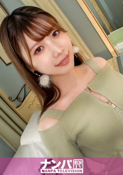 200GANA-3365【色白美少女降臨】知性美人外表卻喜歡激烈遊戲的女孩。絕對的軟派首次拍攝。2280. - AV大平台 - 中文字幕，成人影片，AV，國產，線上看