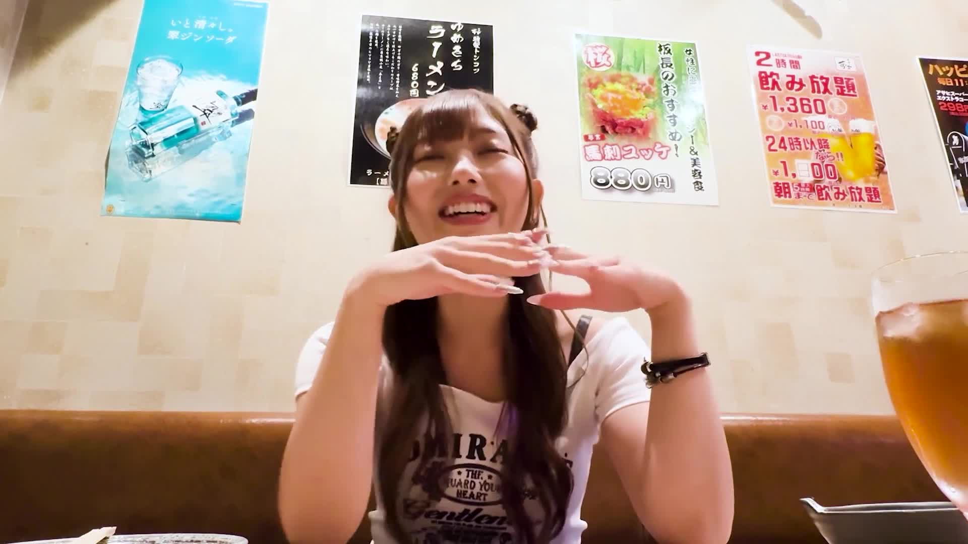 【神的回合日誌】在逢澤美優喝酒後，淫蕩氣息盡显，直接拍攝了！ - AV大平台 - 中文字幕，成人影片，AV，國產，線上看