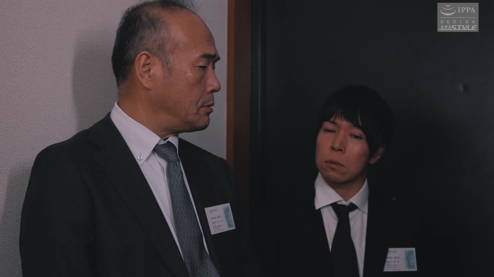 一位人妻的私慾... 想要被強行擁有。4 那賀崎雪音 - AV大平台 - 中文字幕，成人影片，AV，國產，線上看