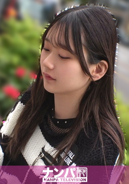 200GANA-3360【21歲 × 奶】學校全請假，搖滾女孩在無所事事之中。張開小陰唇，被玩弄到鐵槌槌也變得硬核！ 真正的輕浮，初次拍攝。2289 - AV大平台 - 中文字幕，成人影片，AV，國產，線上看