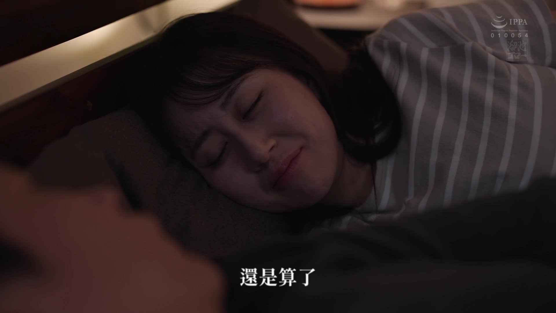 [AI解碼版]人妻在雨天晾晒內褲時…這就是濕身外遇OK的暗示。小宮薫 - AV大平台 - 中文字幕，成人影片，AV，國產，線上看